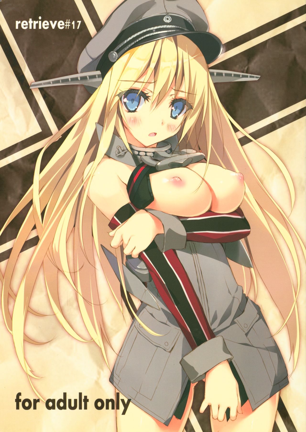 retrieve #17 page 1 full