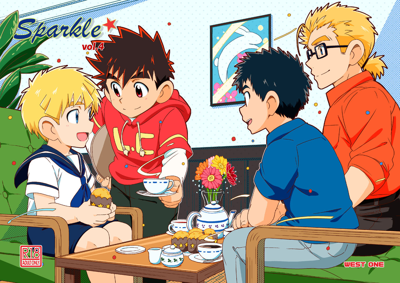 Sparkle Vol. 4 page 1 full