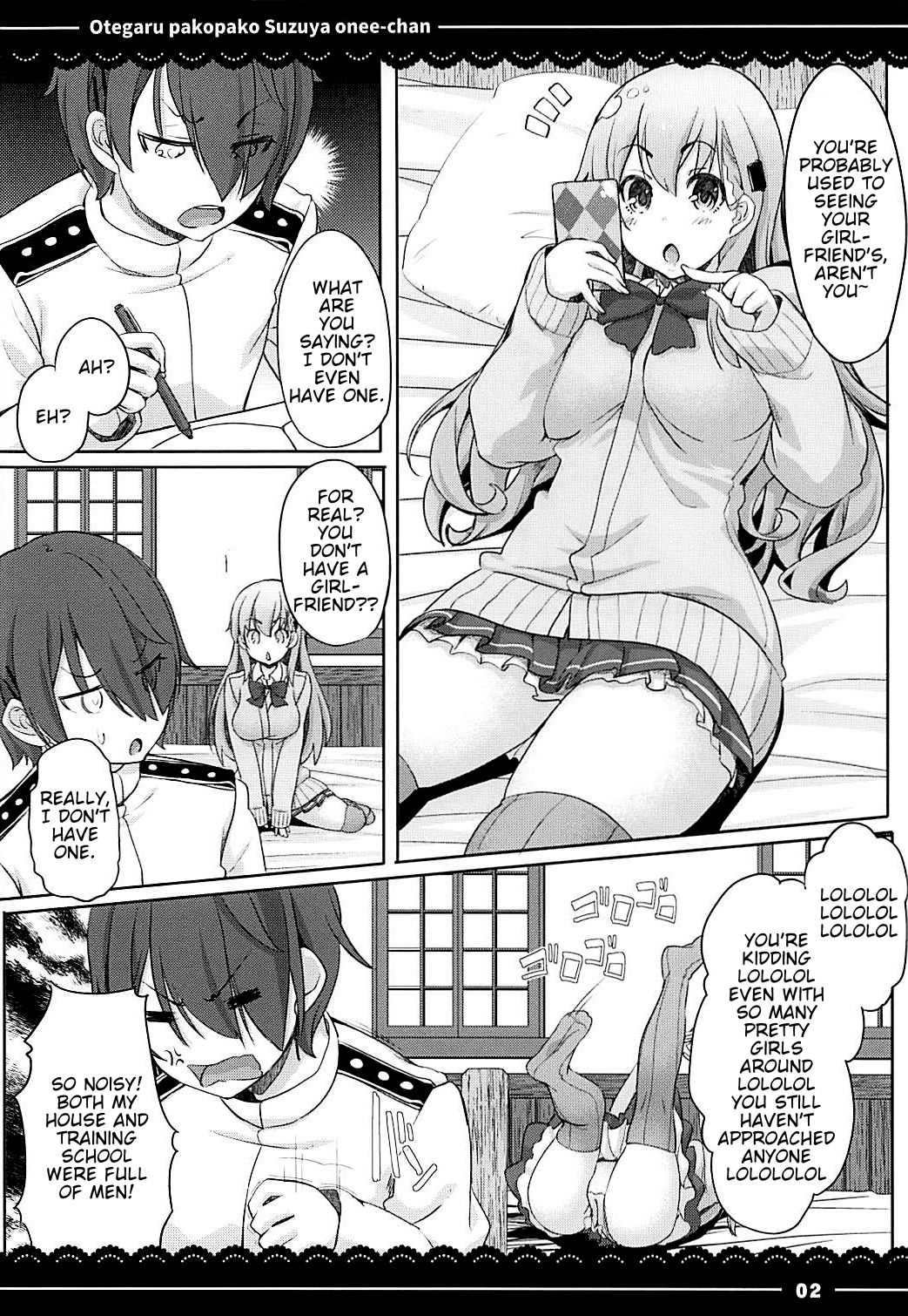 Otegaru Pakopako Suzuya Onee-chan page 3 full