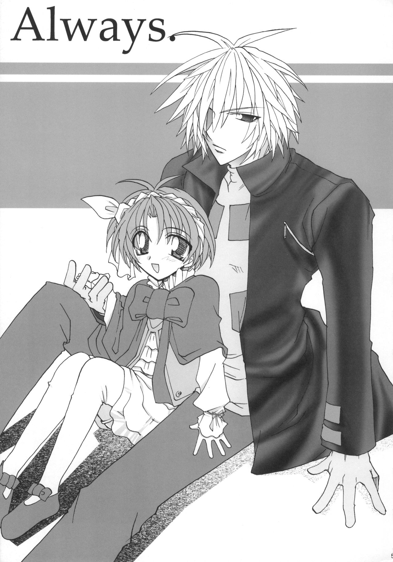 Shake/Hands page 4 full