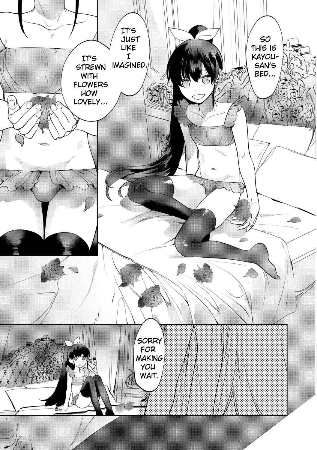 Mesuiki Otokonoko Ch. 2 page 7 full