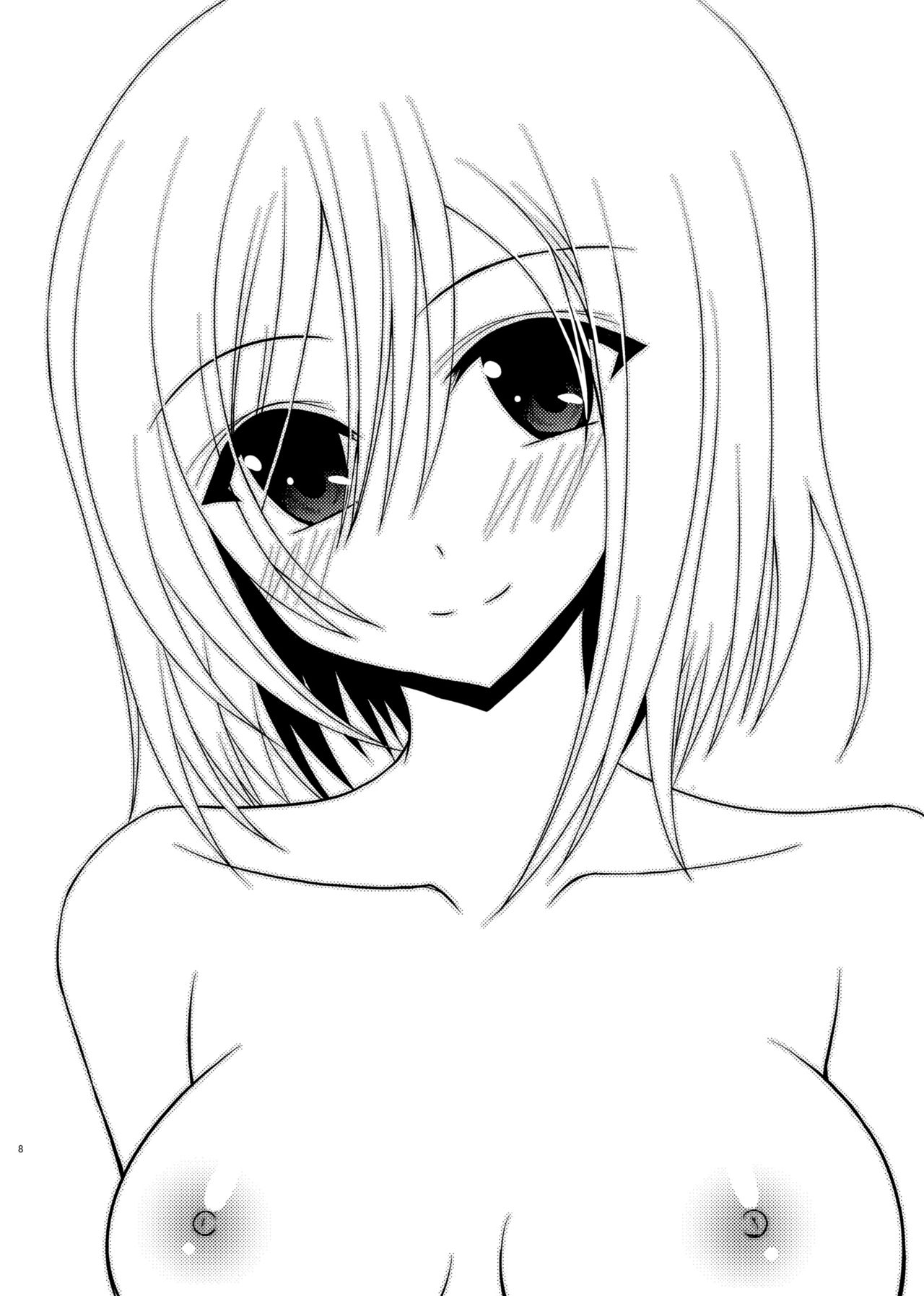 Omake of Phallus  collection page 7 full