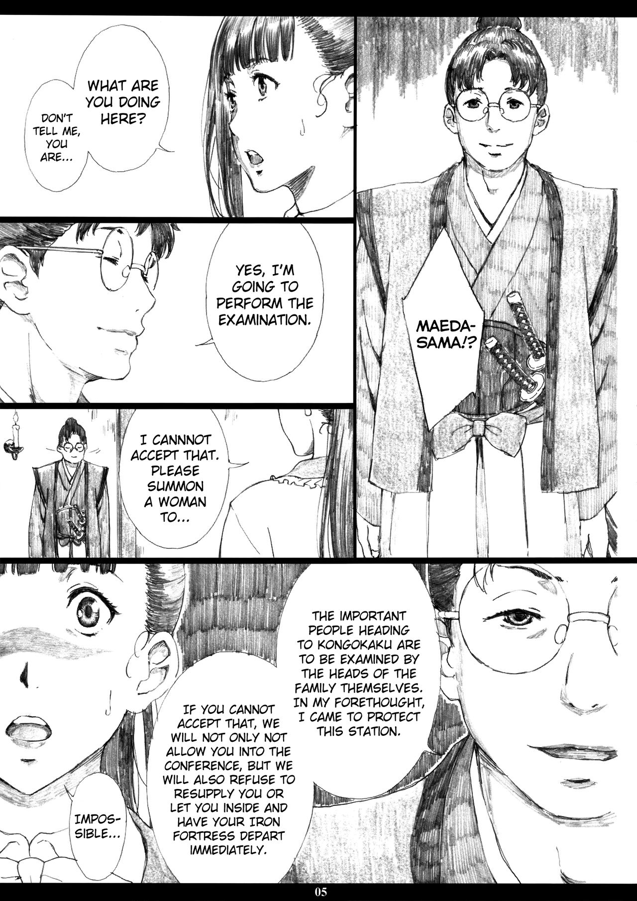 Kinbakujou no AYAME page 4 full