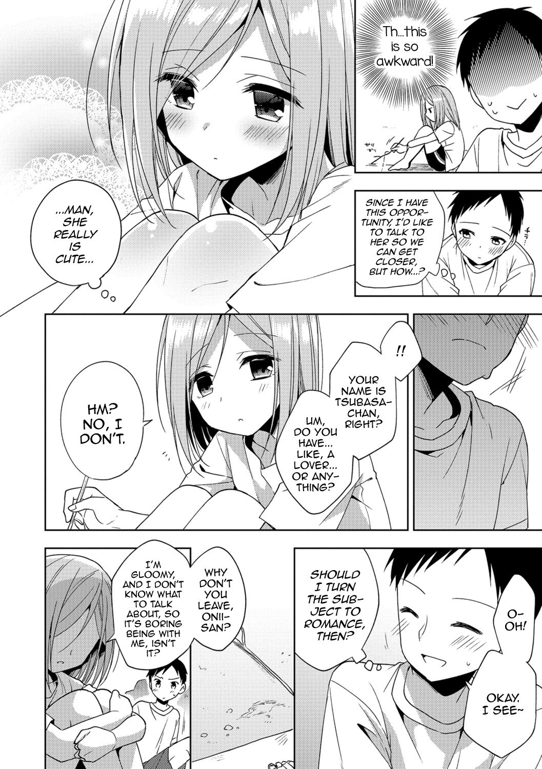 Hajimemashite, Natsu page 4 full