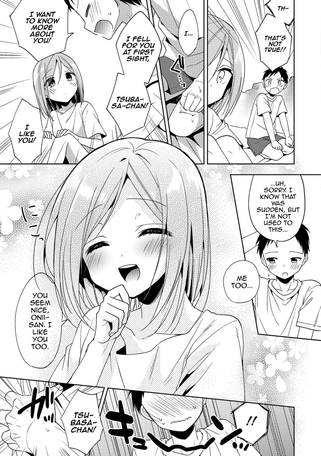 Hajimemashite, Natsu page 5 full