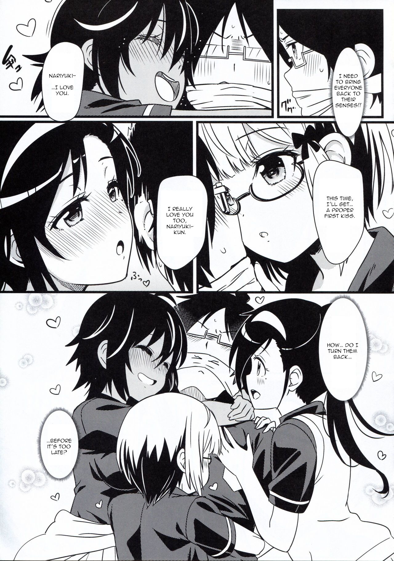 Bokutachi wa Saimin Kakatte Benkyou Dokorojanai  | We never learn under Hypnosis page 4 full