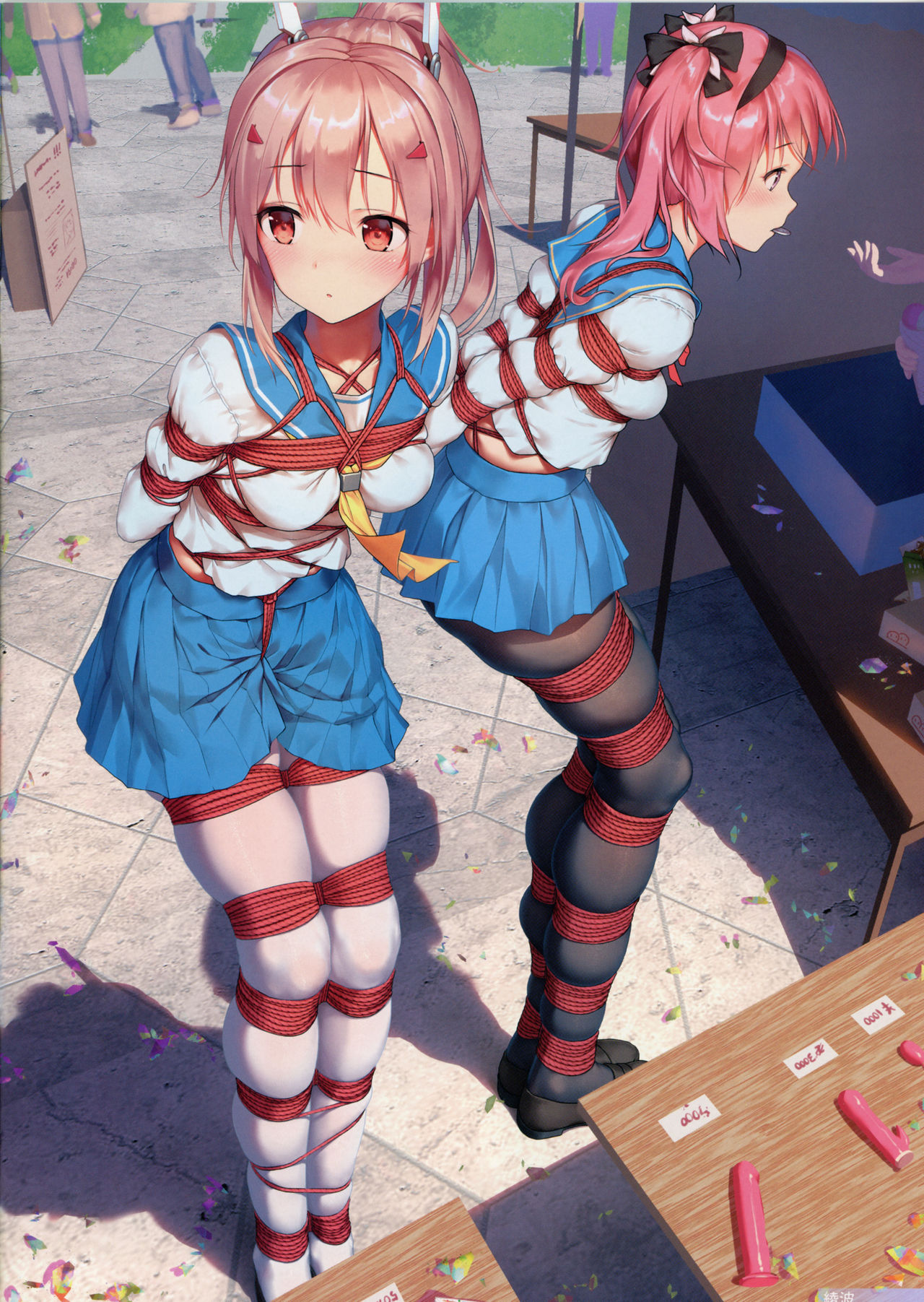 Scuola Scherzo page 3 full