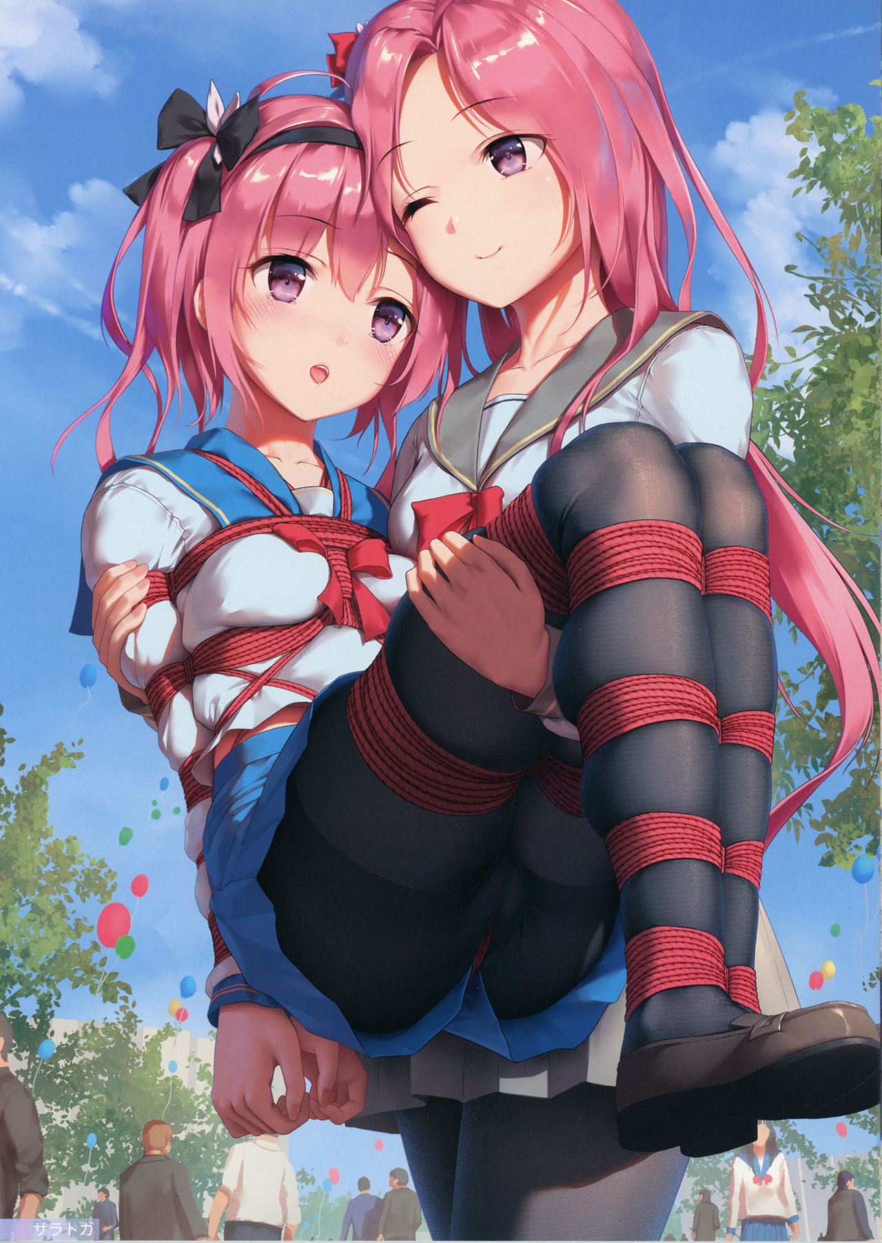 Scuola Scherzo page 4 full