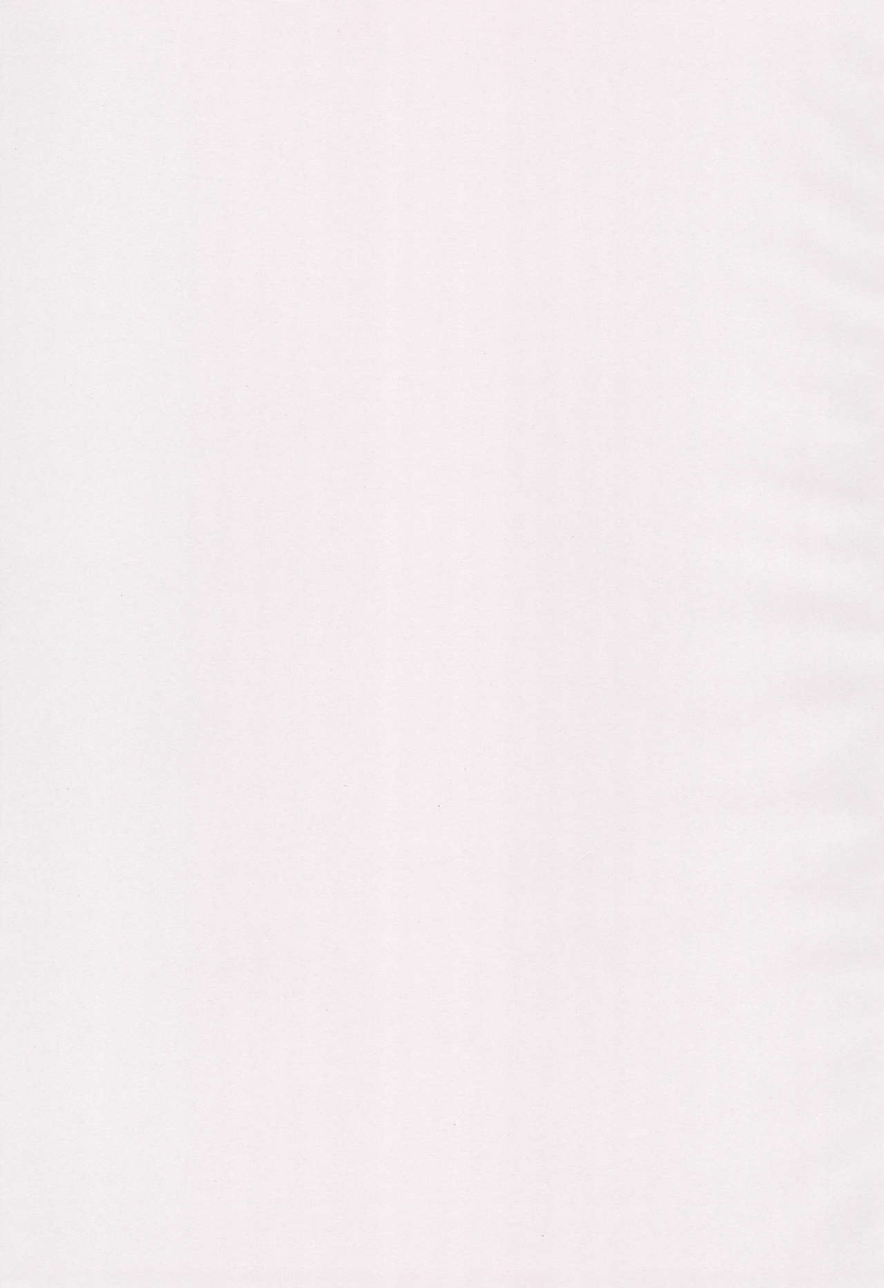 Kindai Codomore Original page 3 full