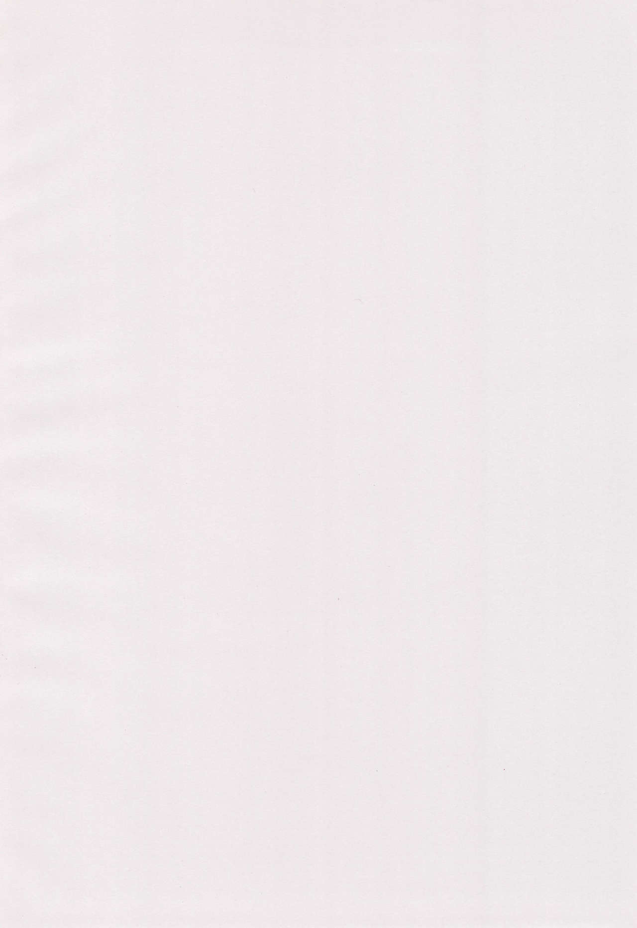 Kindai Codomore Original page 4 full