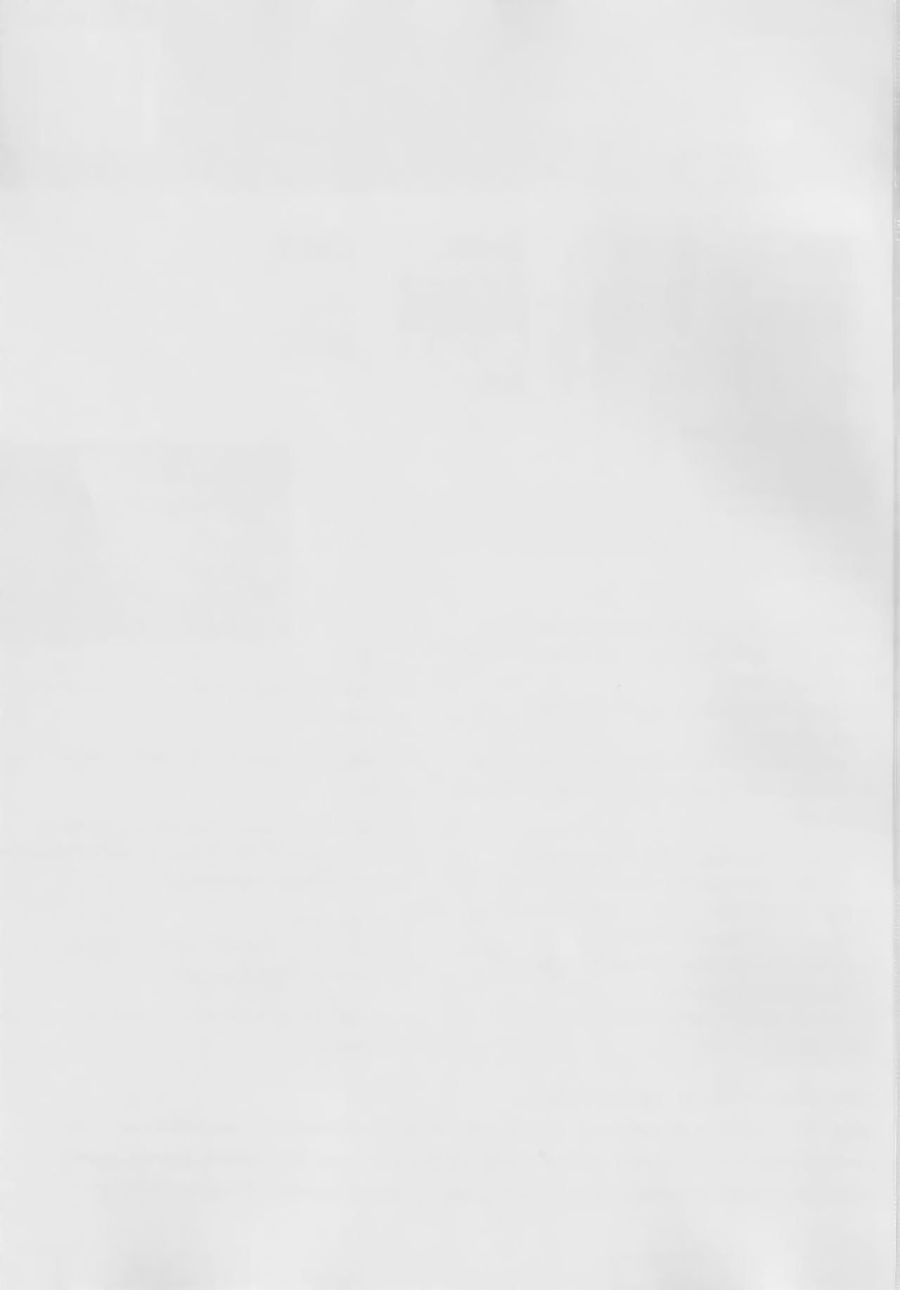 Onna Inma dakara Onna Boukensha Osou ne!! 2 page 2 full