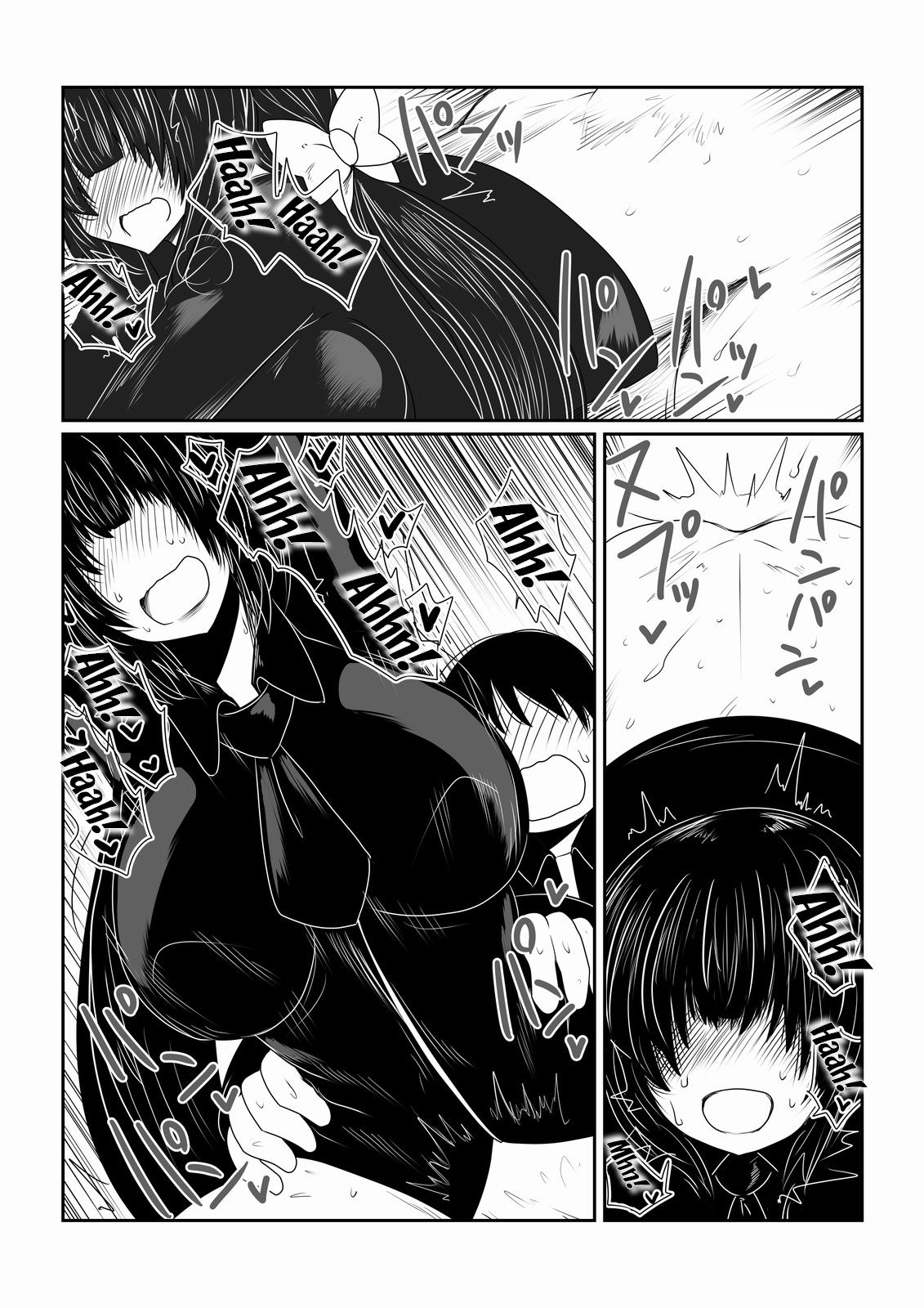 Mekakure Bitch | Blinding Bangs Bitch page 6 full