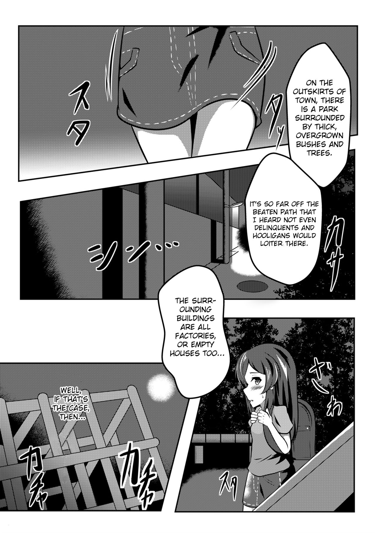 Dear My Goshujin-sama | My Dear Master page 4 full