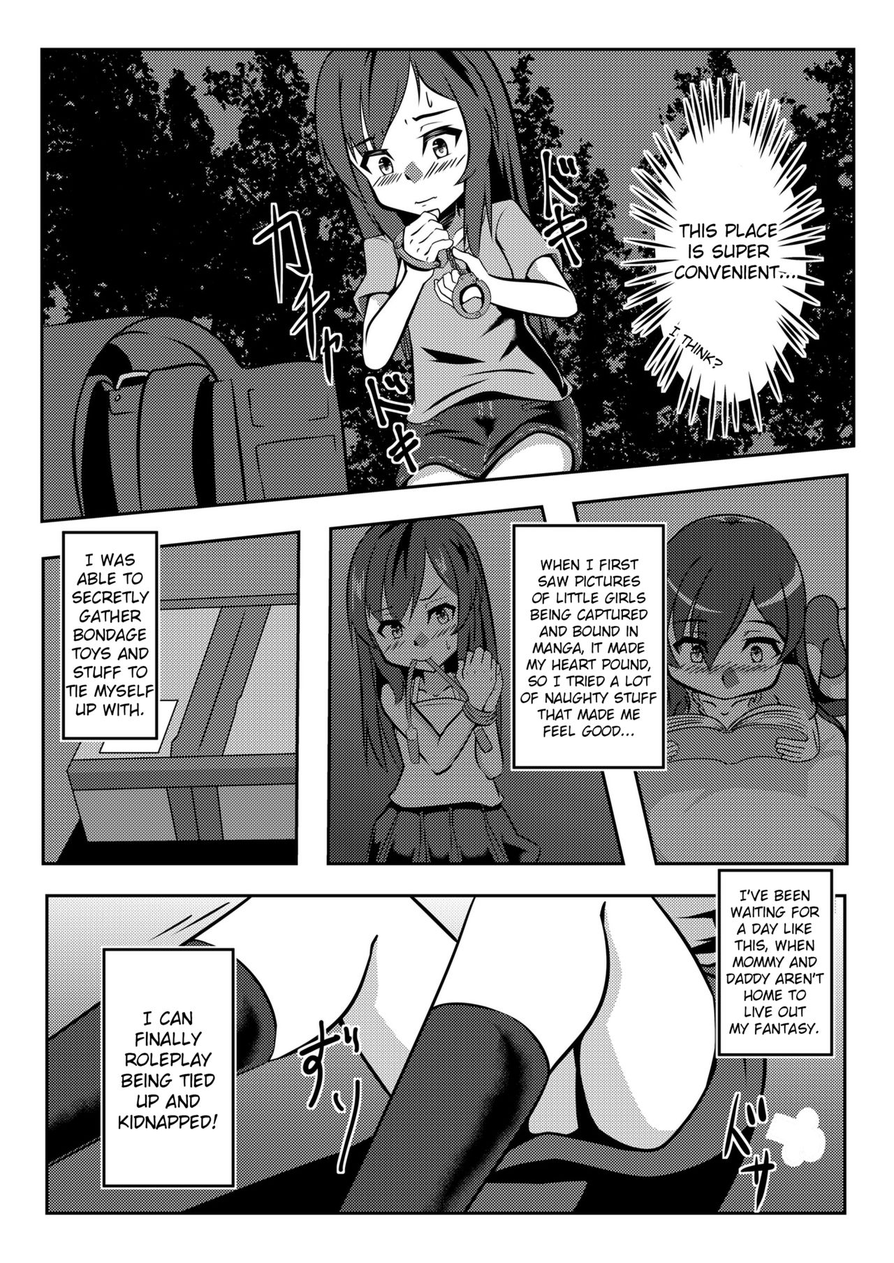 Dear My Goshujin-sama | My Dear Master page 5 full