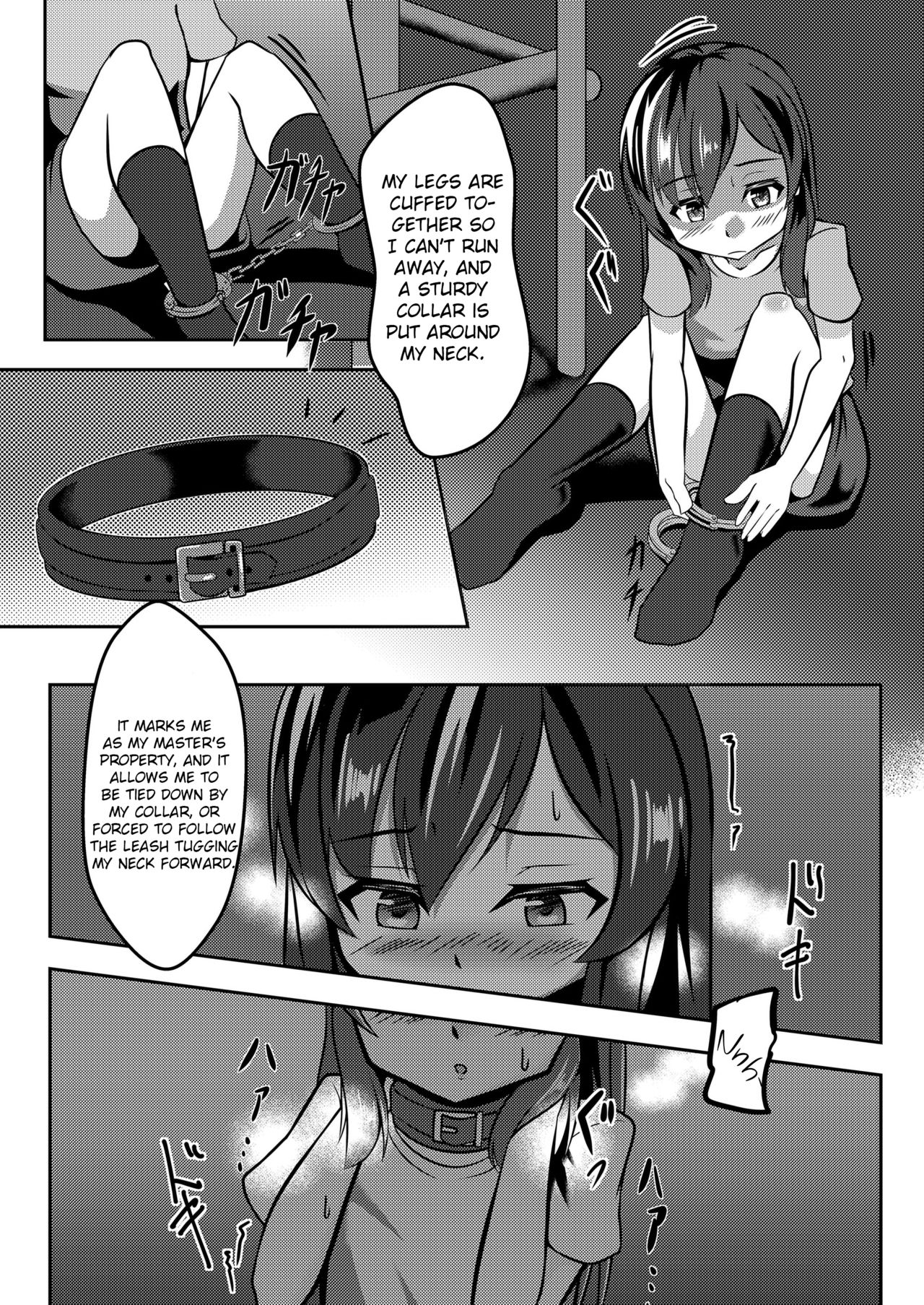 Dear My Goshujin-sama | My Dear Master page 6 full