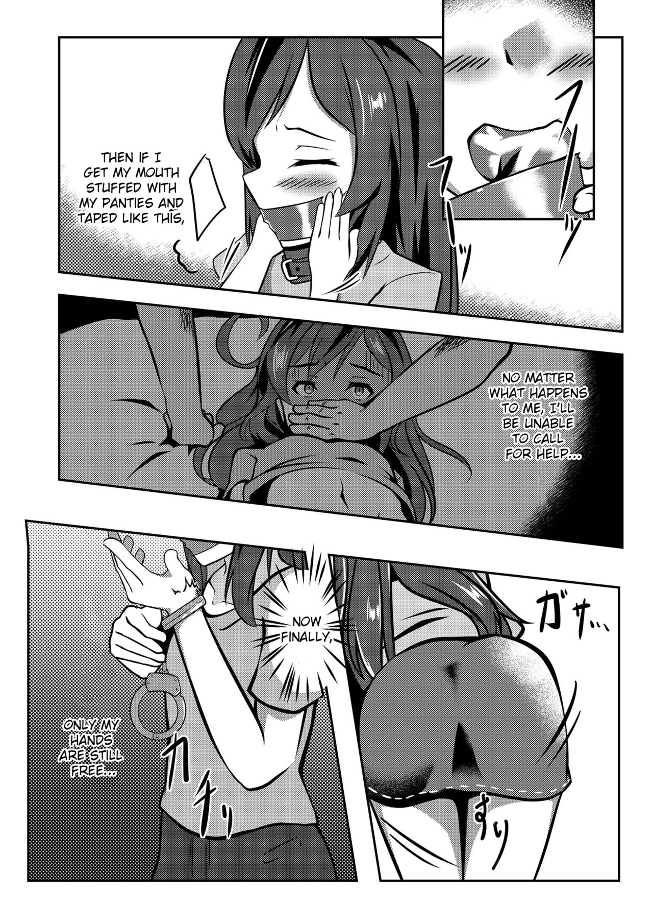 Dear My Goshujin-sama | My Dear Master page 7 full