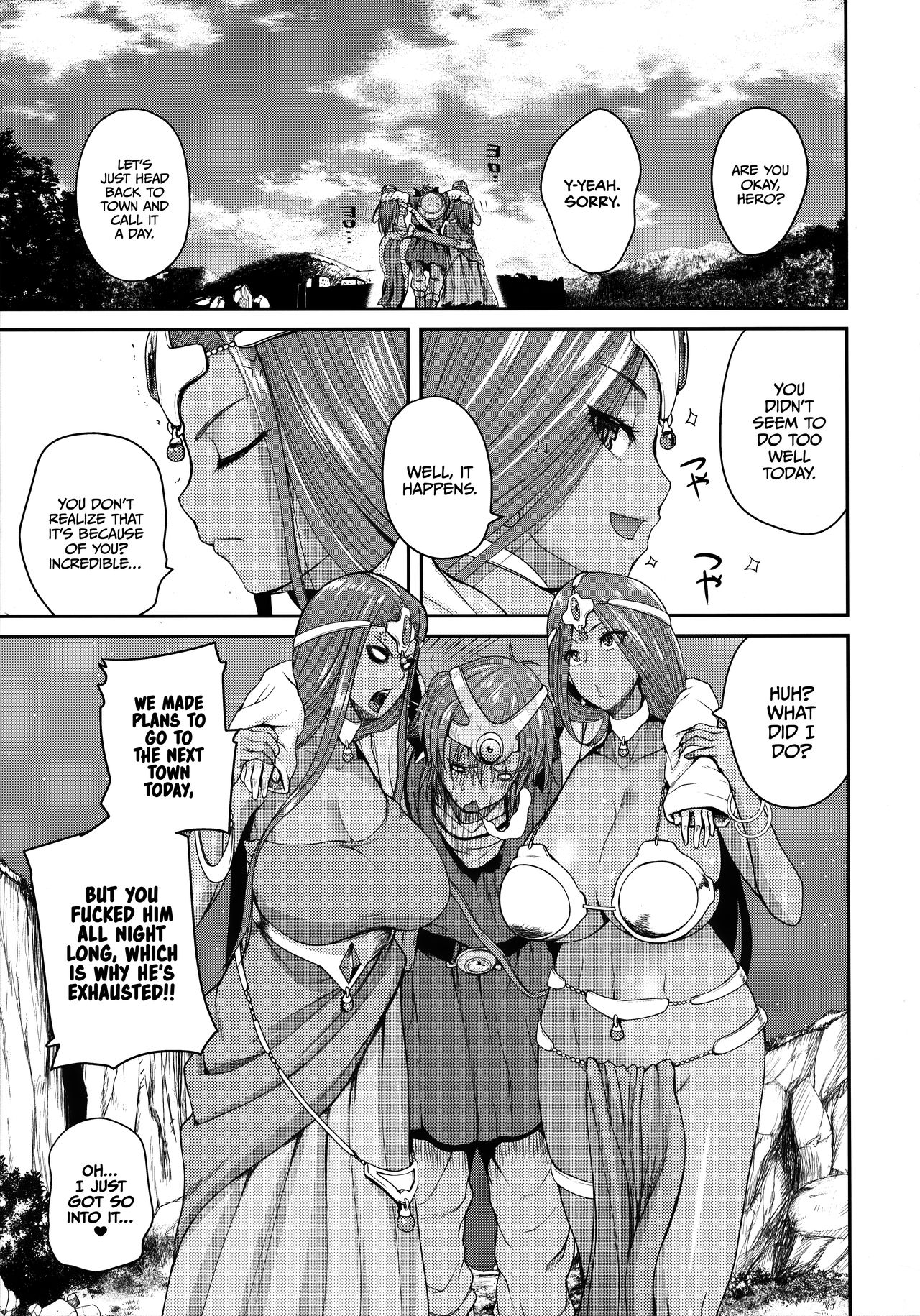 Tadatada Tadareta | Absolute Debauchery page 5 full