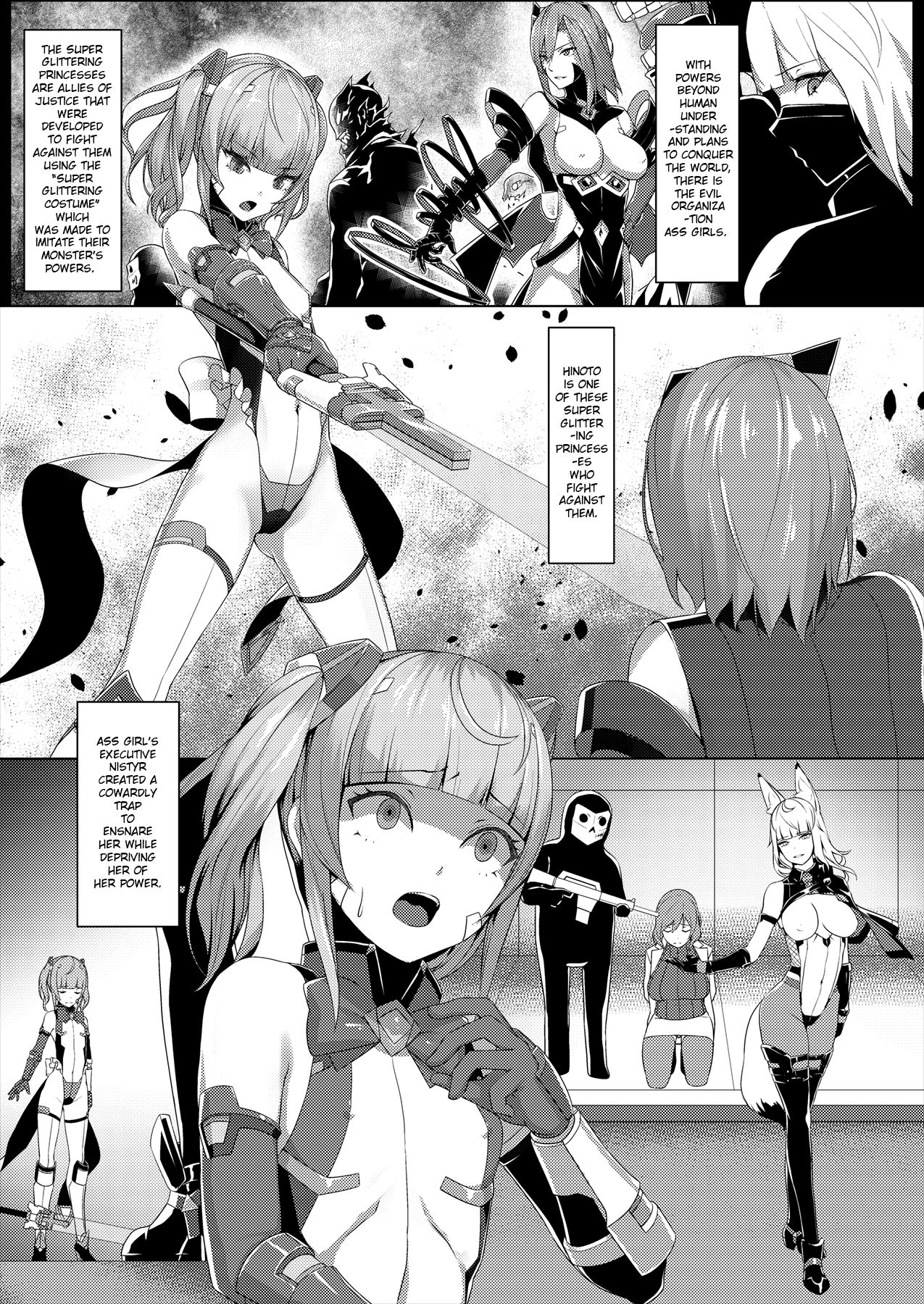 Choukou Souki Hinoto page 4 full