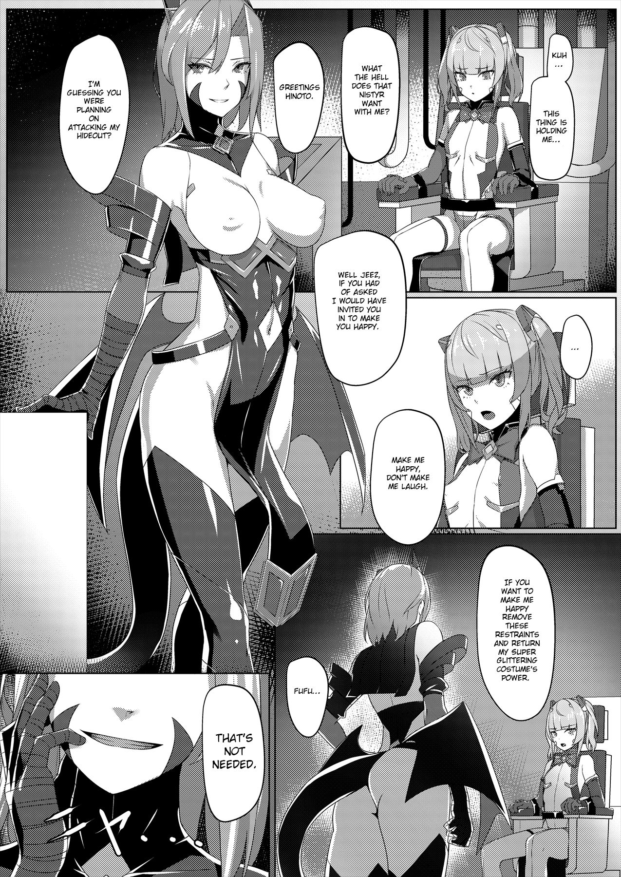 Choukou Souki Hinoto page 5 full