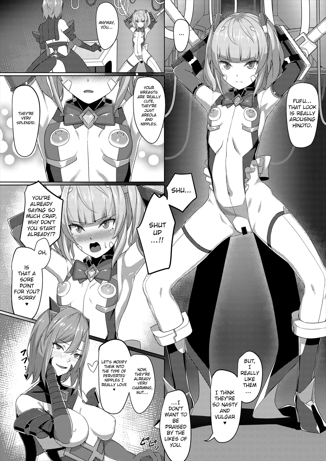 Choukou Souki Hinoto page 7 full