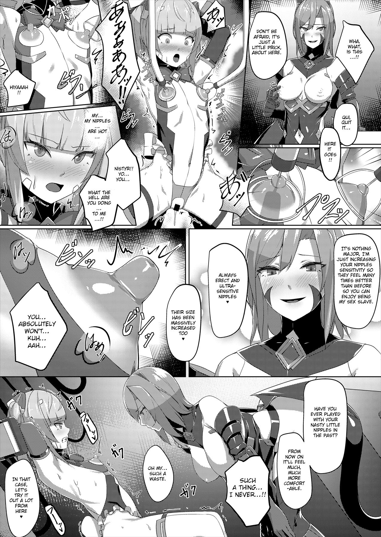 Choukou Souki Hinoto page 8 full