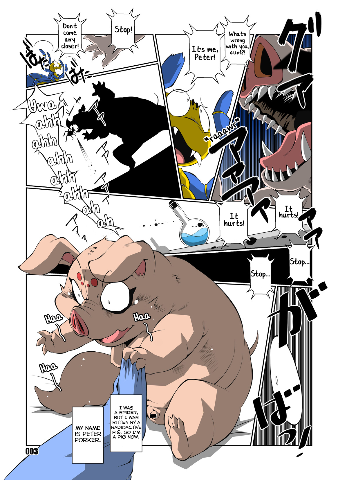 Spider-Ham page 3 full