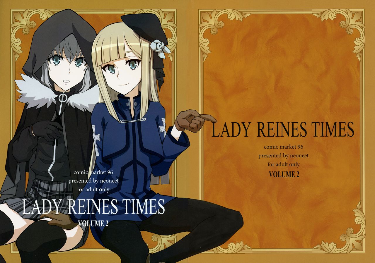LADY REINES TIMES VOL. 2 page 1 full