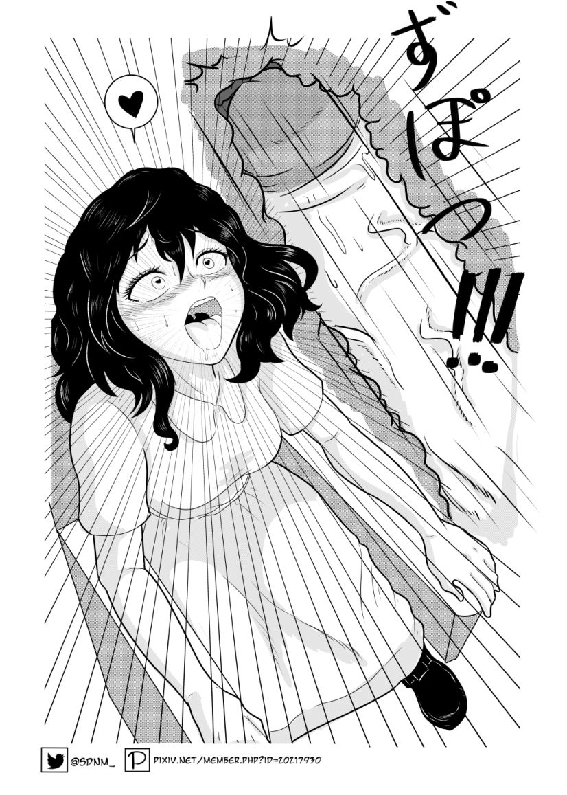 Dino Delight page 9 full