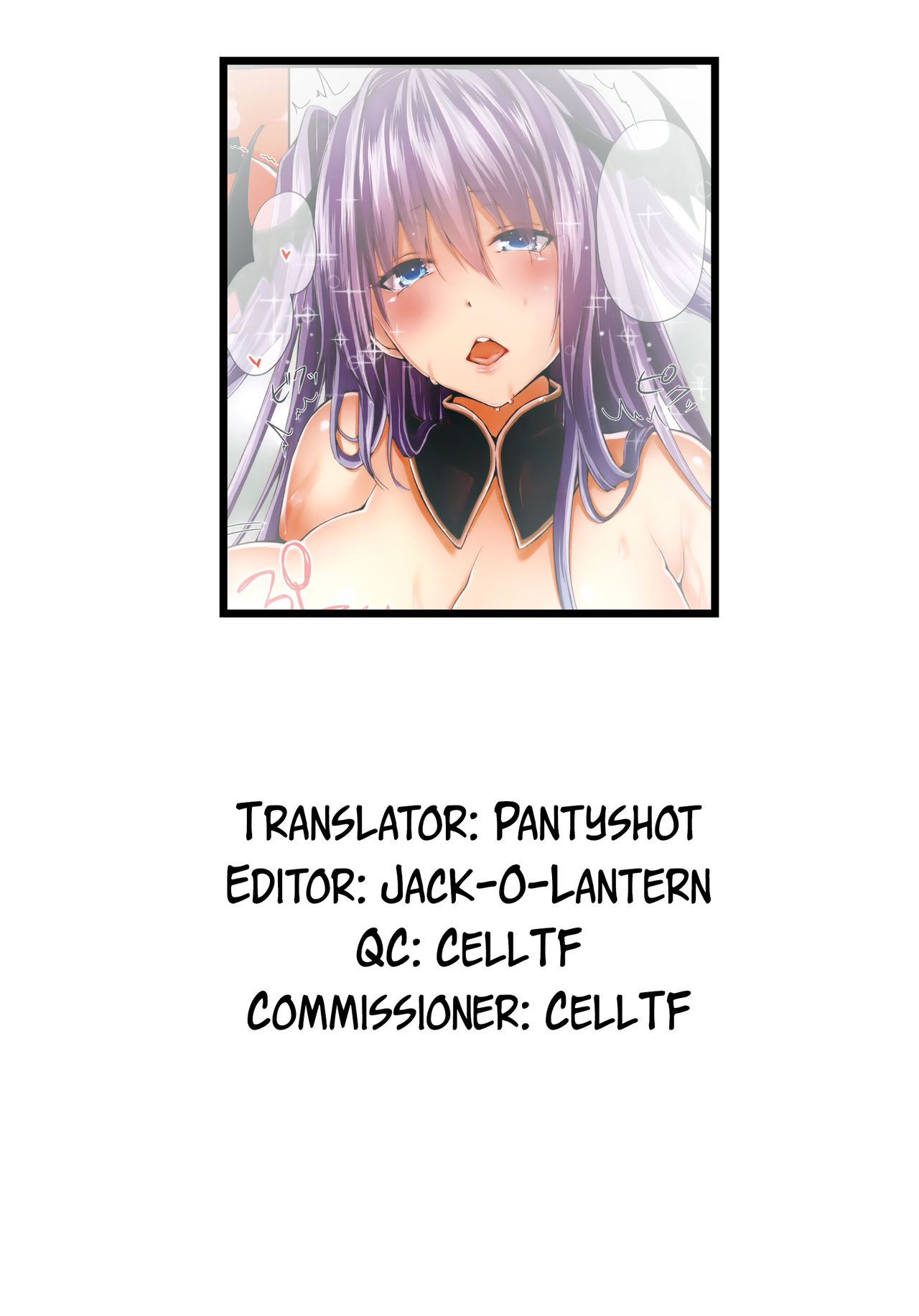 Succubus-chan to Ecchi Nano! | Sex with a Succubus! page 9 full