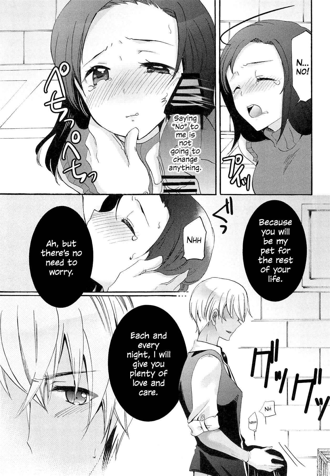 Defiling you within the dream - Yume no Naka de Kimi o Kegasu page 4 full
