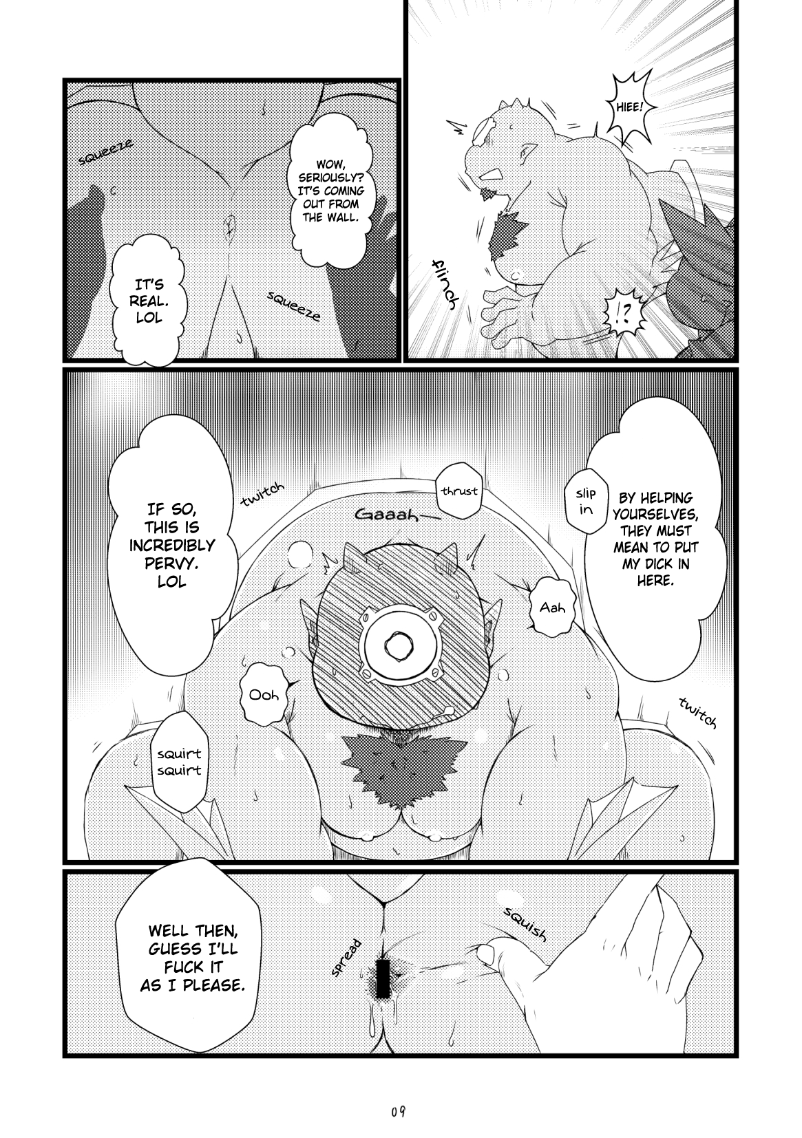 Shihaisha no Utsuwa | Royal Dumpsters page 7 full