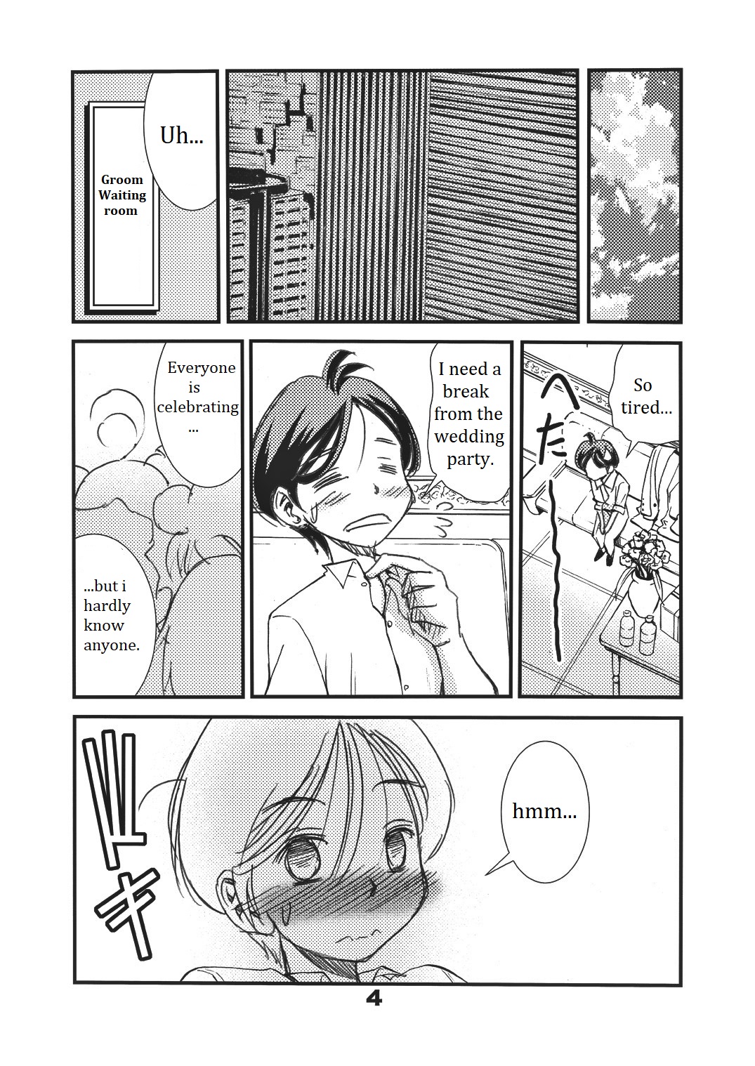 Otona no Eiken Kirika ~Chibukuro yori Ai o Komete~ | Eiken Adult Kirika ~With Love From the Milk Bags~ page 4 full