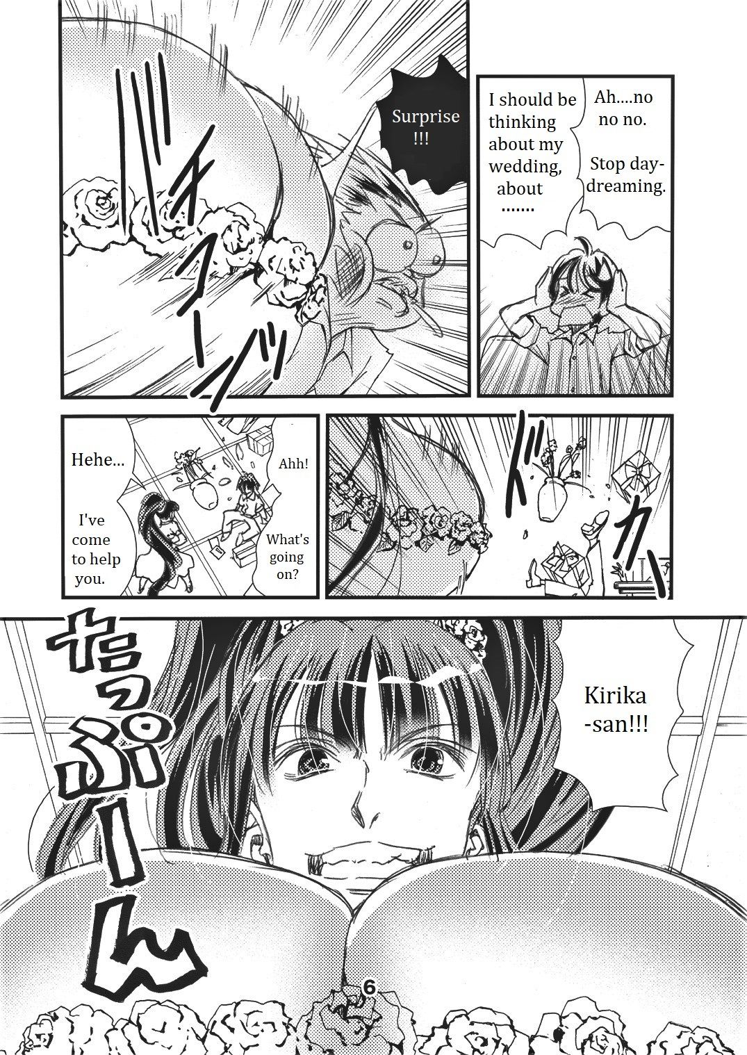 Otona no Eiken Kirika ~Chibukuro yori Ai o Komete~ | Eiken Adult Kirika ~With Love From the Milk Bags~ page 6 full