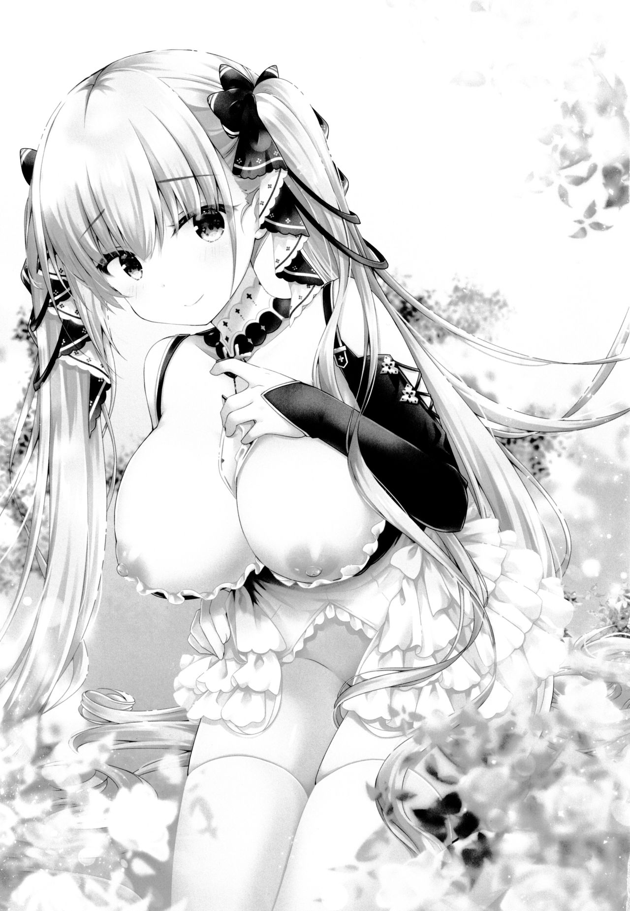 Shikikan Douzo Amaete Kudasaimase page 2 full