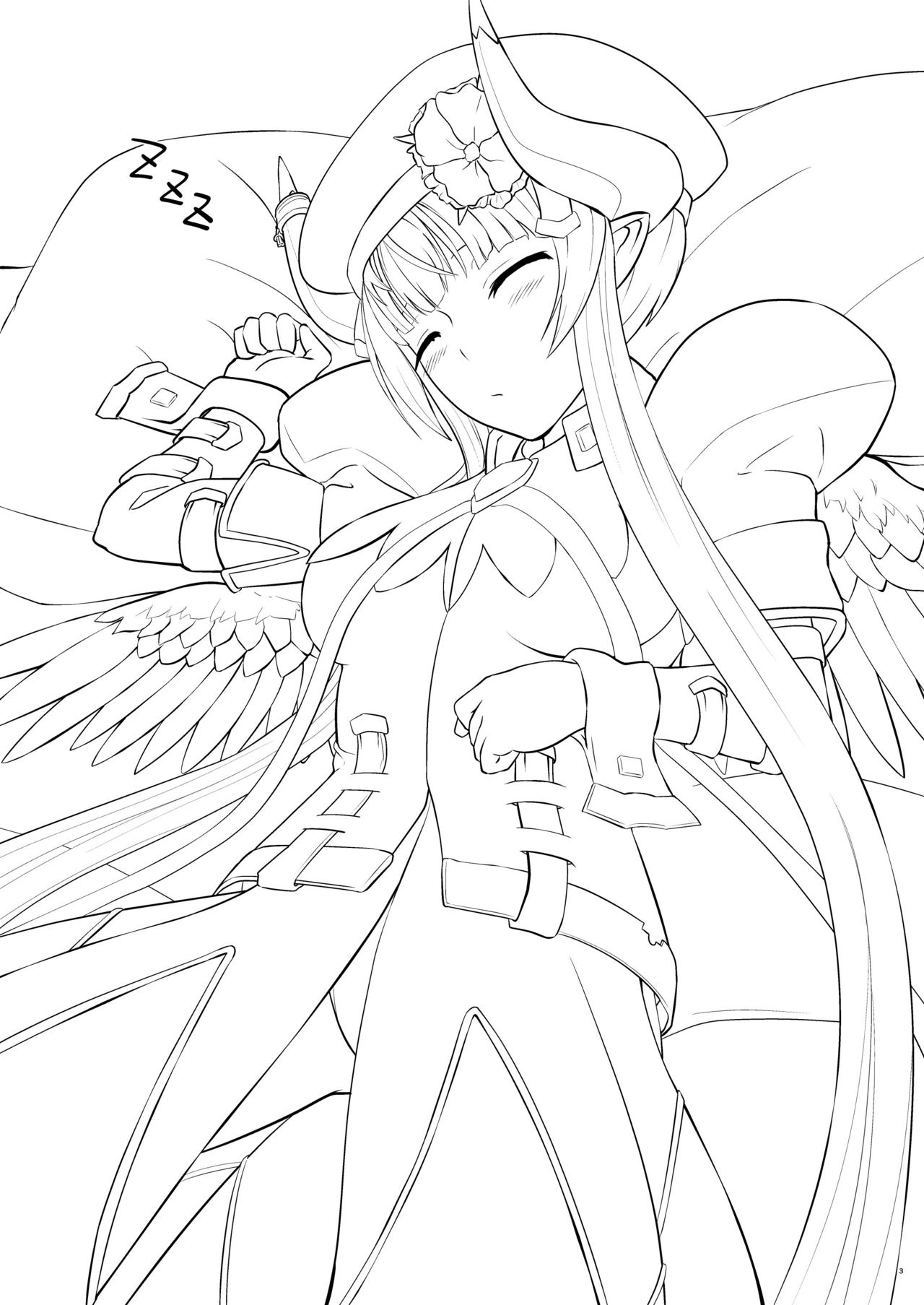 Hawzel Kaisou page 2 full