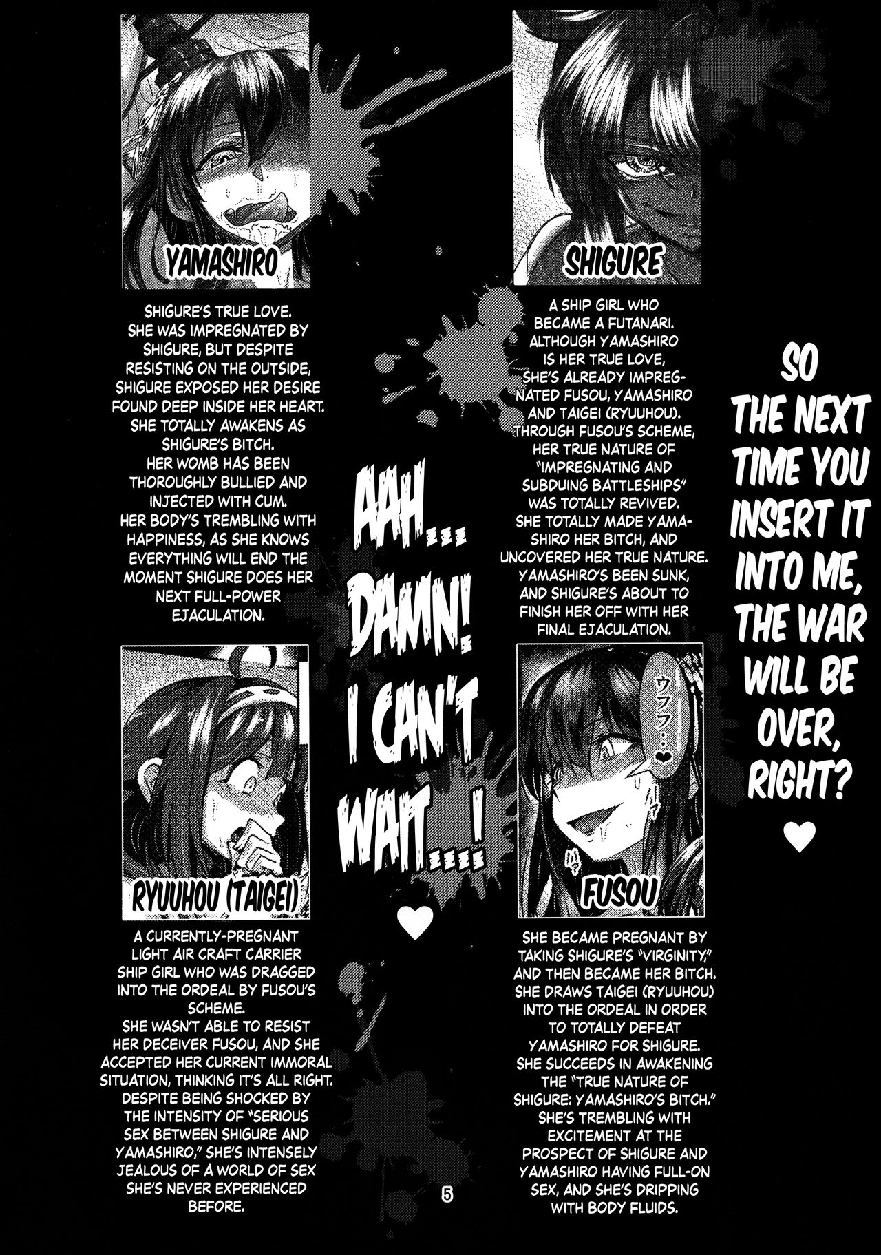 Futanari Shigure Yamashiro Shuusen no Hi page 4 full