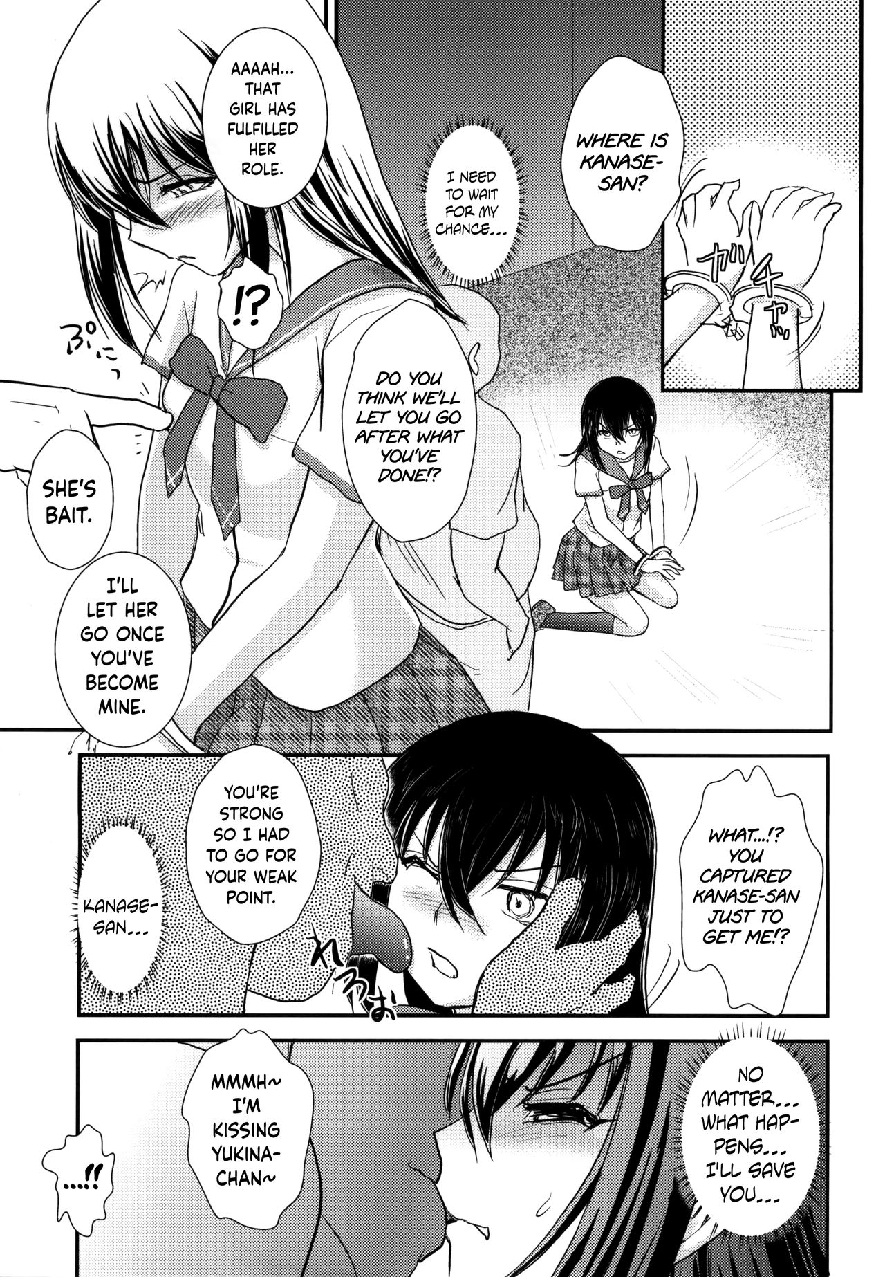 YUKINA BAD page 4 full
