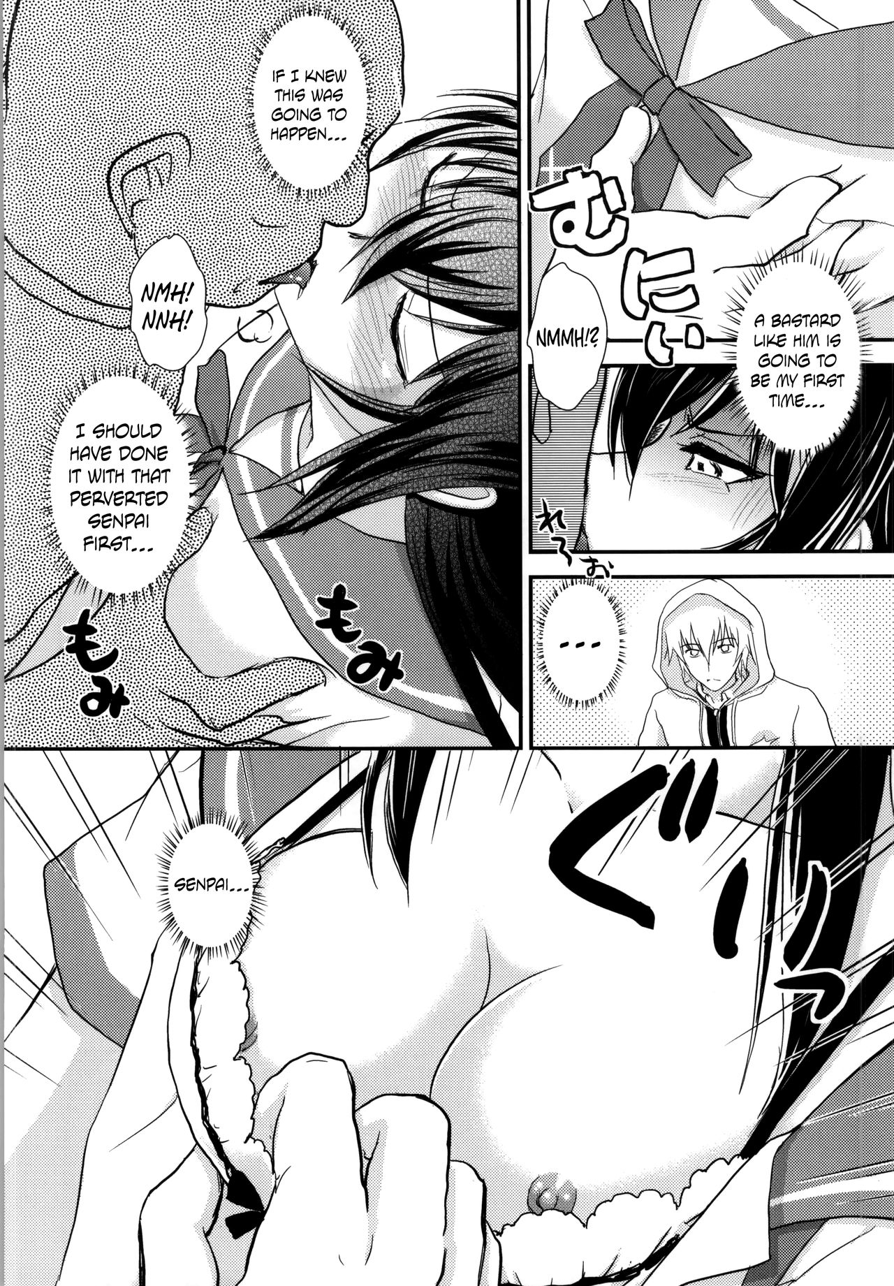 YUKINA BAD page 5 full