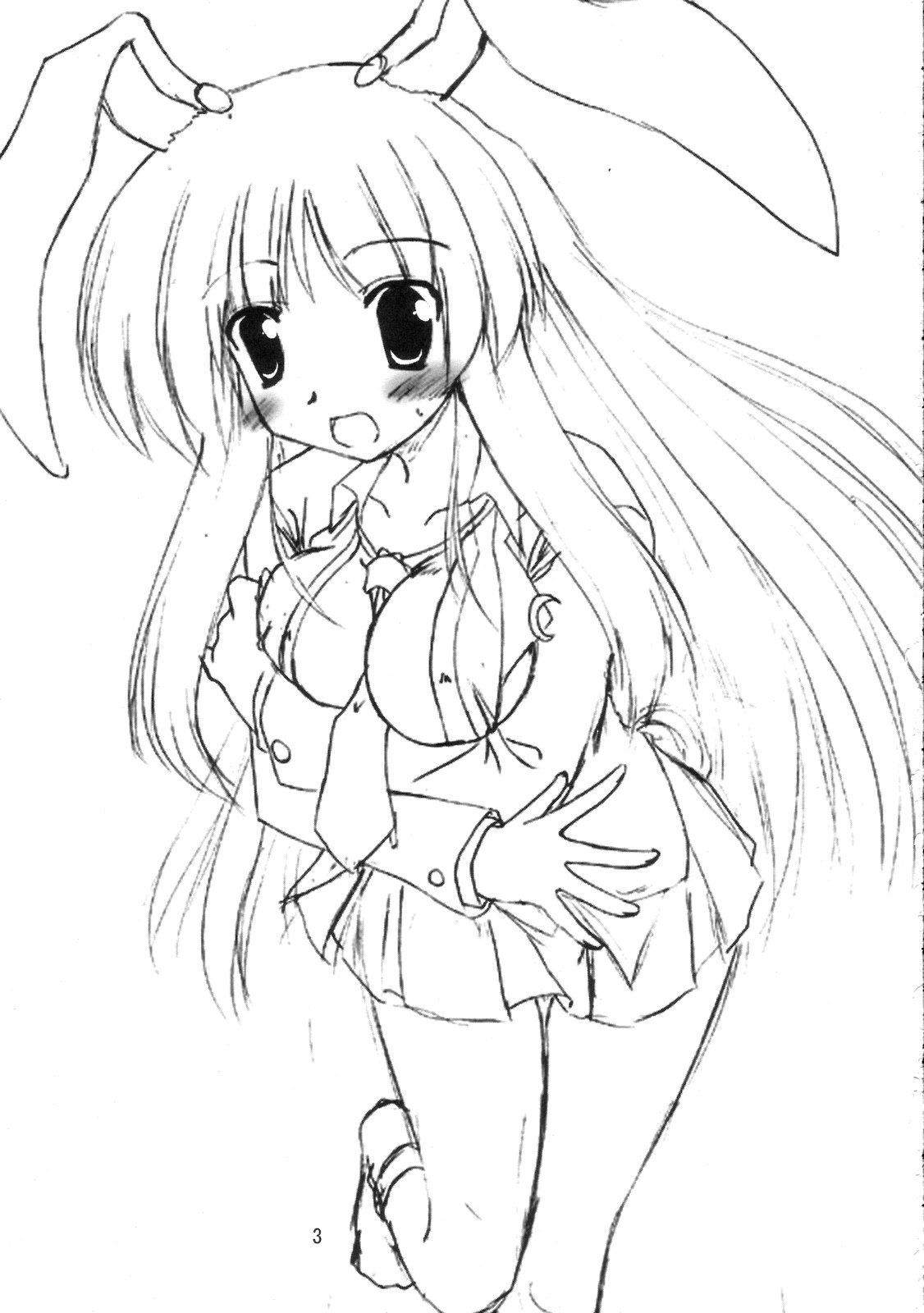 BOUSOU-GET! page 2 full