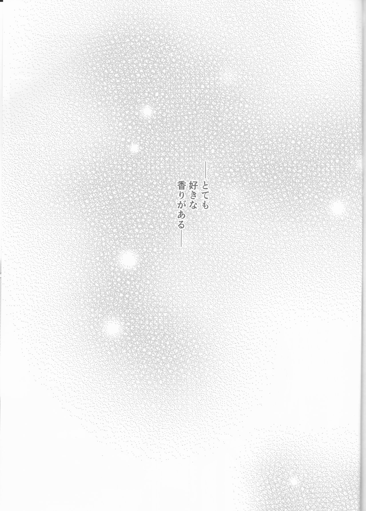 Lasting Notes page 3 full