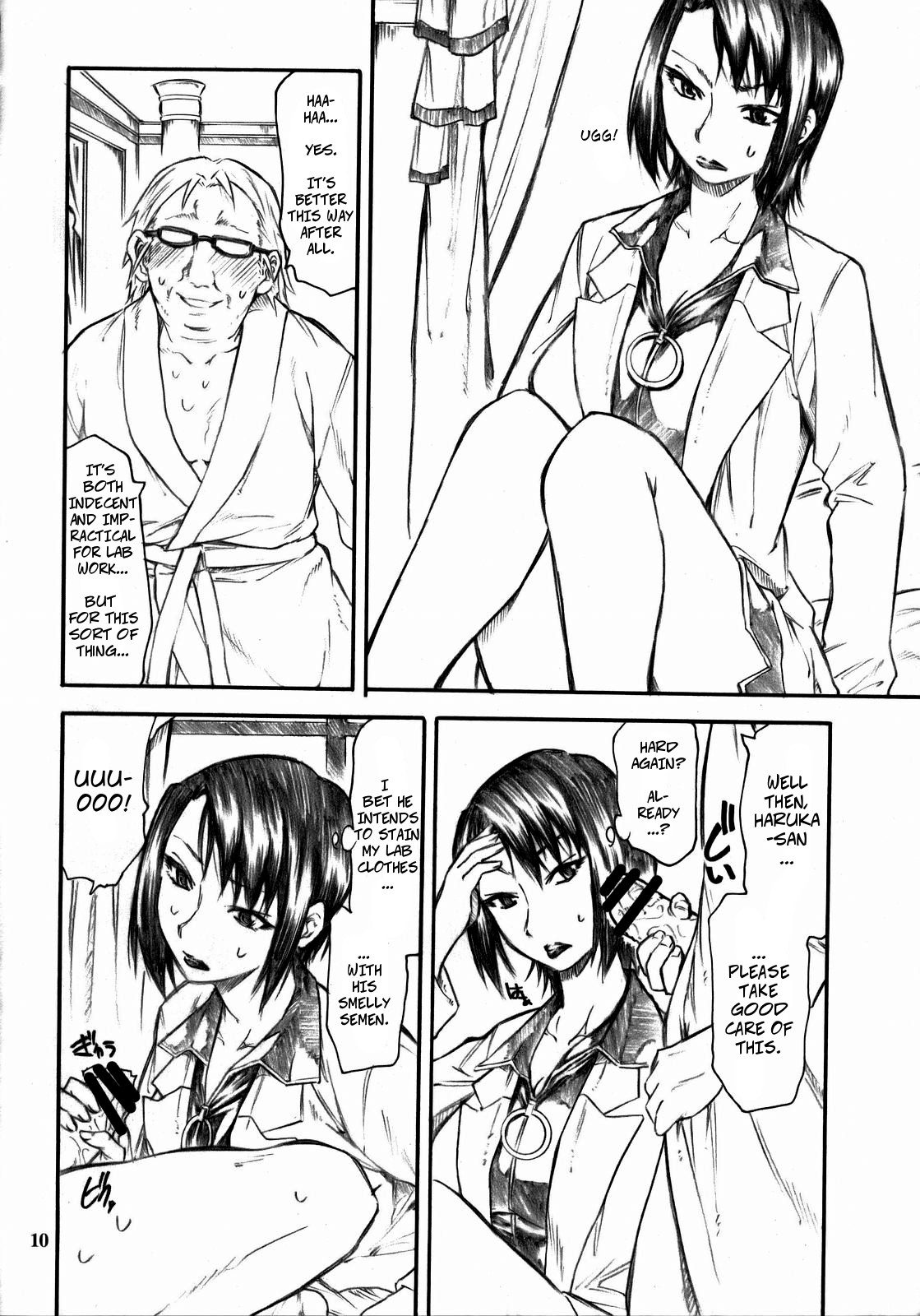 Haruka-san ga Unzari Shinagara Shimasu. | Haruka-san is Fed Up. page 9 full