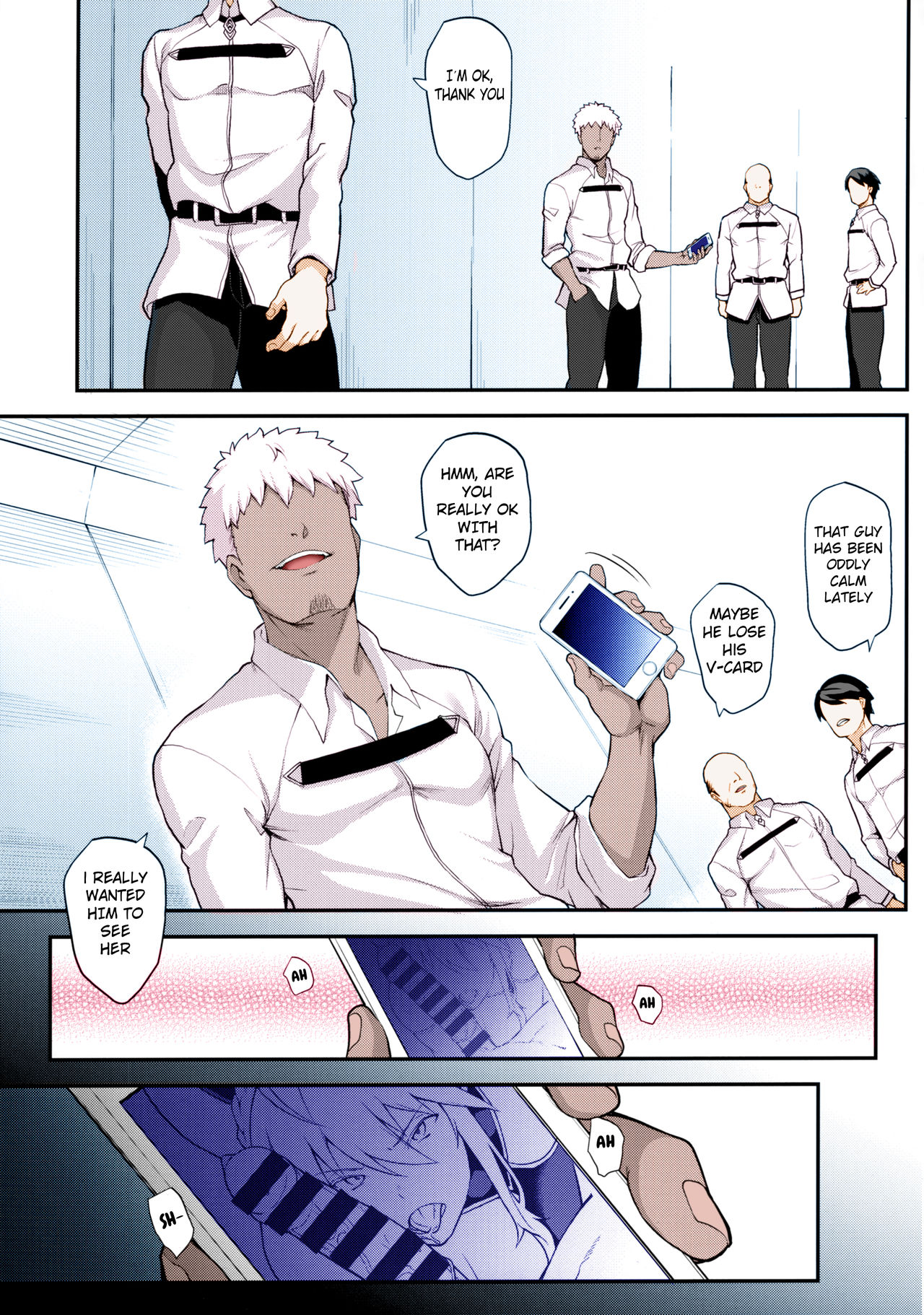 Kishiou no Kimochi Ii Ana -Alter- page 6 full