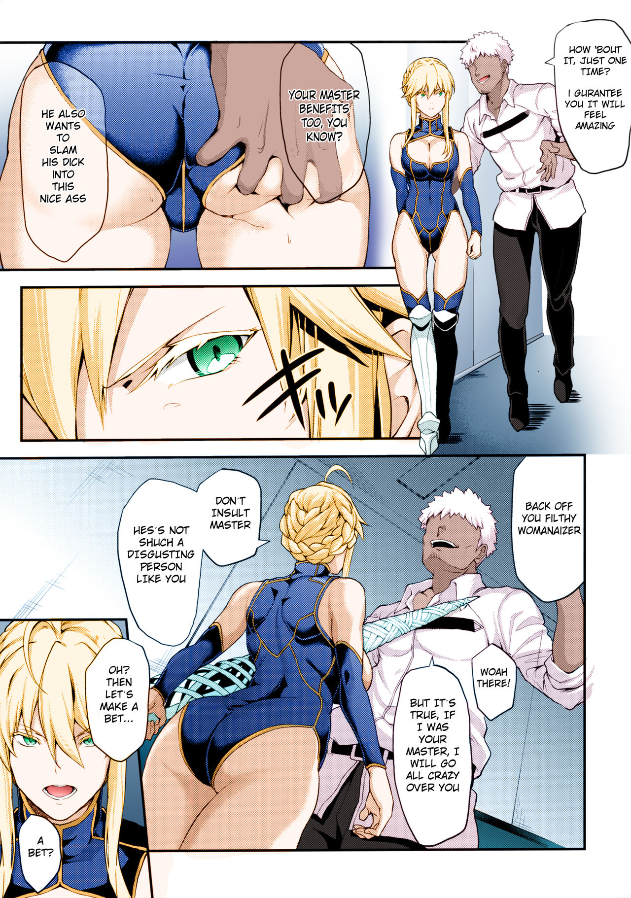 Kishiou no Kimochi Ii Ana -Alter- page 8 full