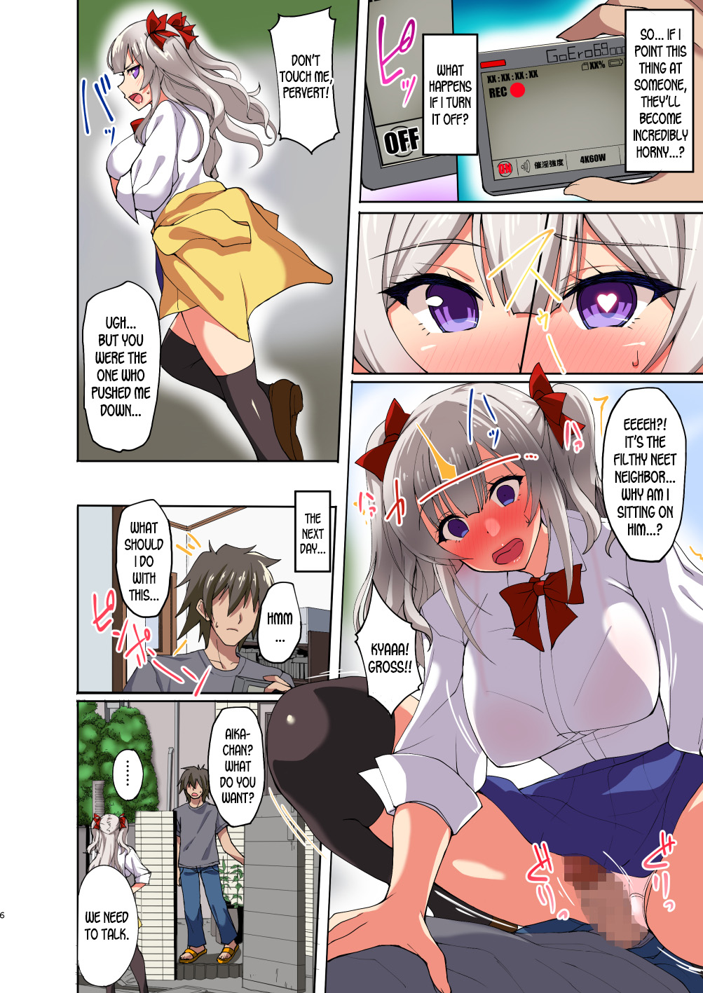 Daredemo Hatsujou Saiin!? Saiin Video Camera de Osananajimi no Bakunyuu Shojo Gal ga Ore Senyou no Onaho ni Naru made Choukyou Shite Mita! page 4 full