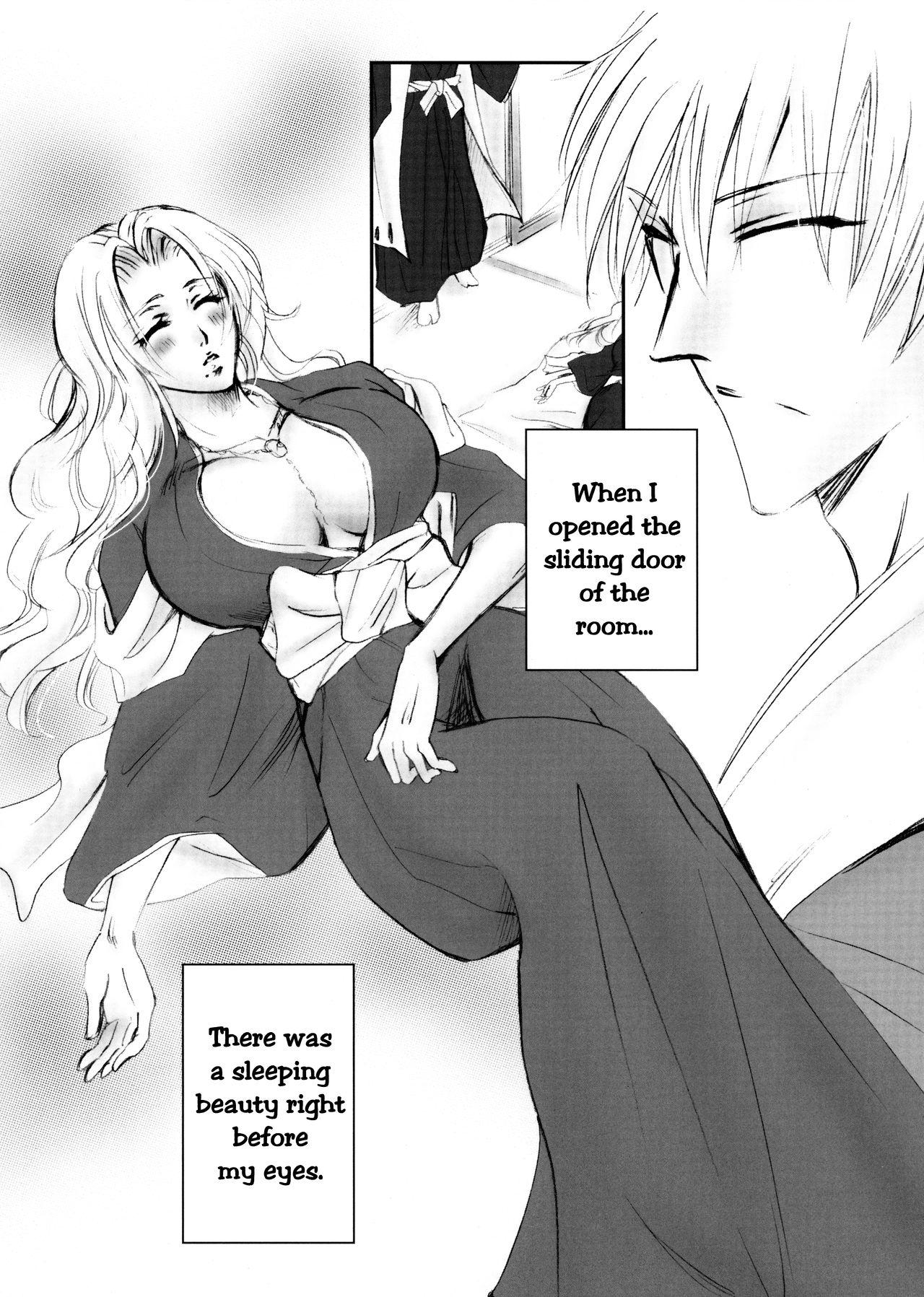 Mayoi Neko | Stray cat page 6 full