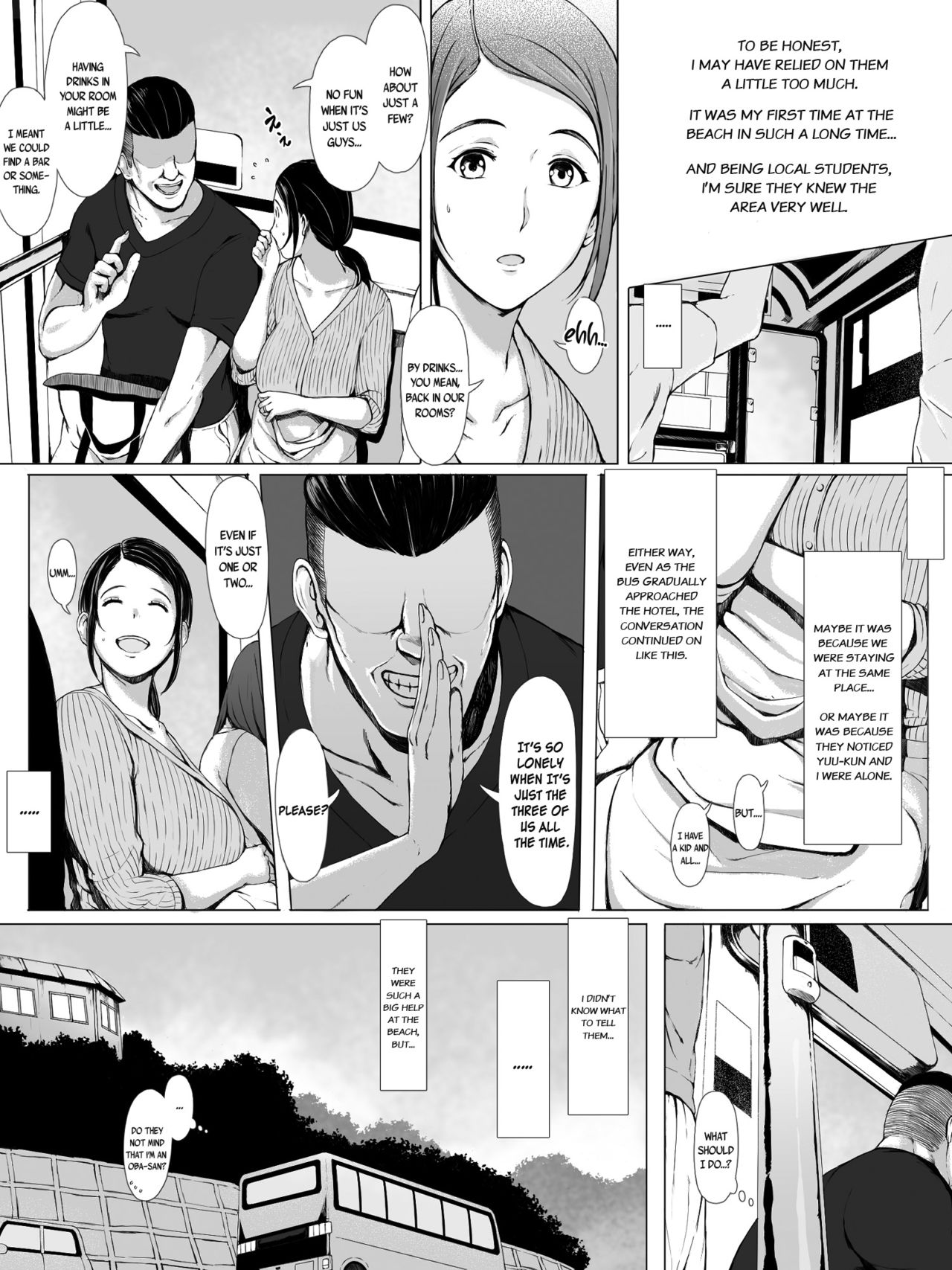 Hahagui -Ottori Okaa-san ga Toshishita Yarichin ni Nerawareru Toki- page 10 full
