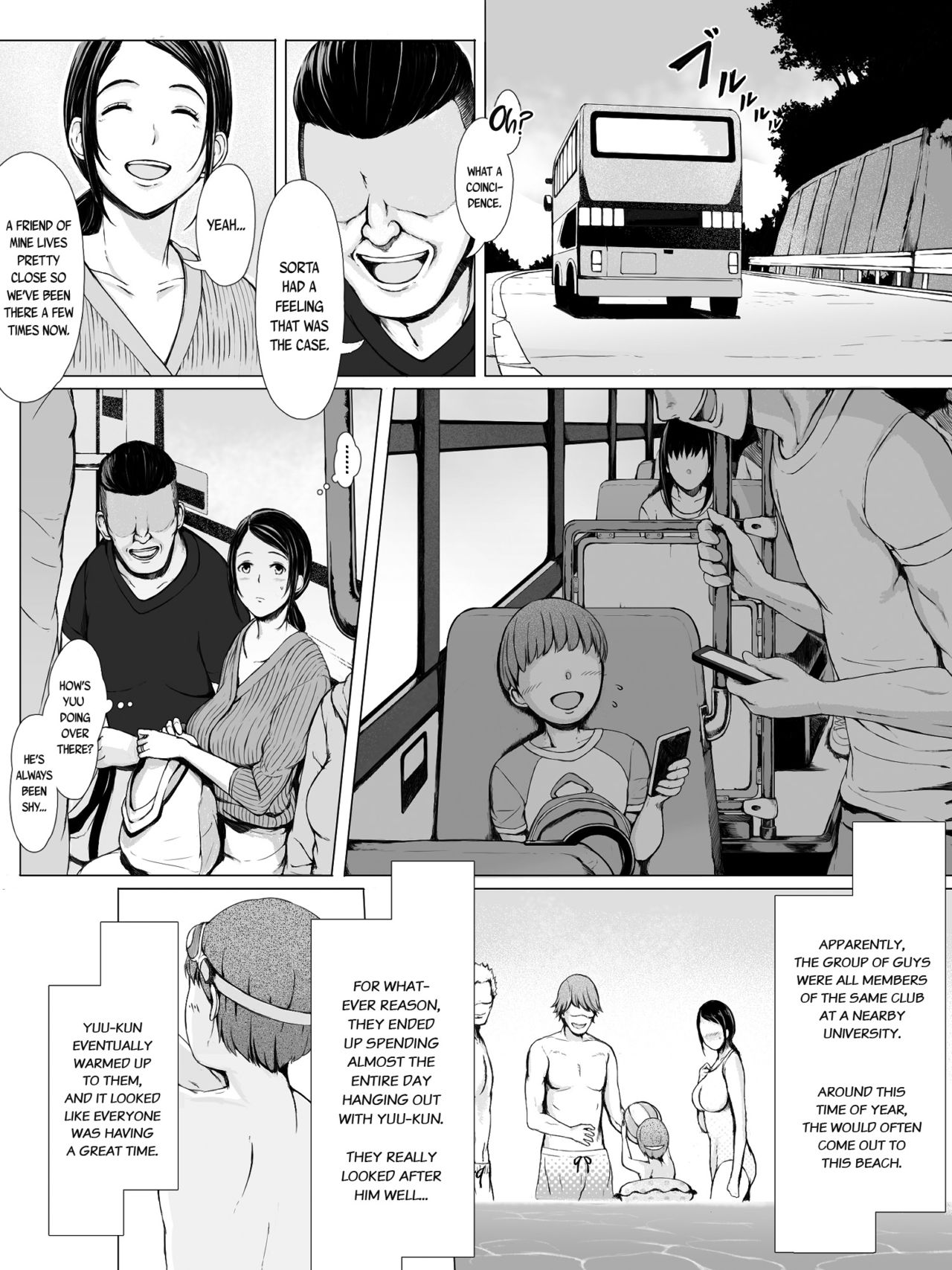 Hahagui -Ottori Okaa-san ga Toshishita Yarichin ni Nerawareru Toki- page 9 full