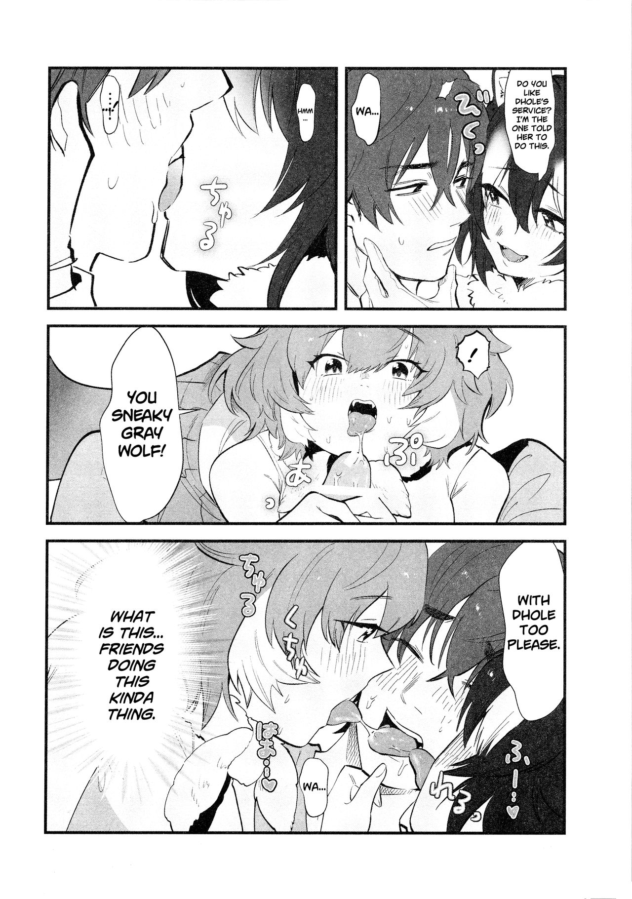 Taichou-san and Dhole-chan. page 10 full