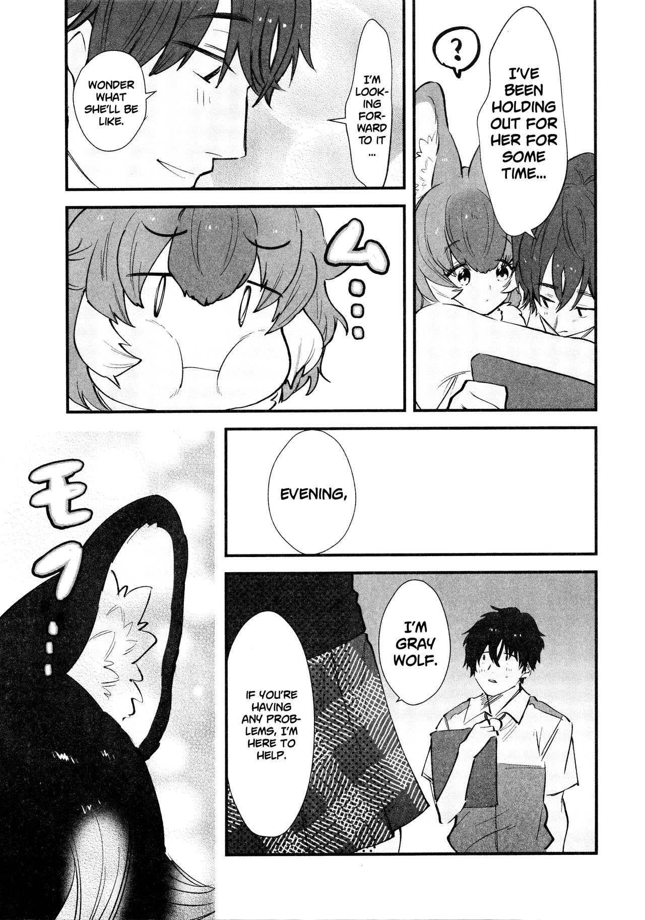 Taichou-san and Dhole-chan. page 5 full