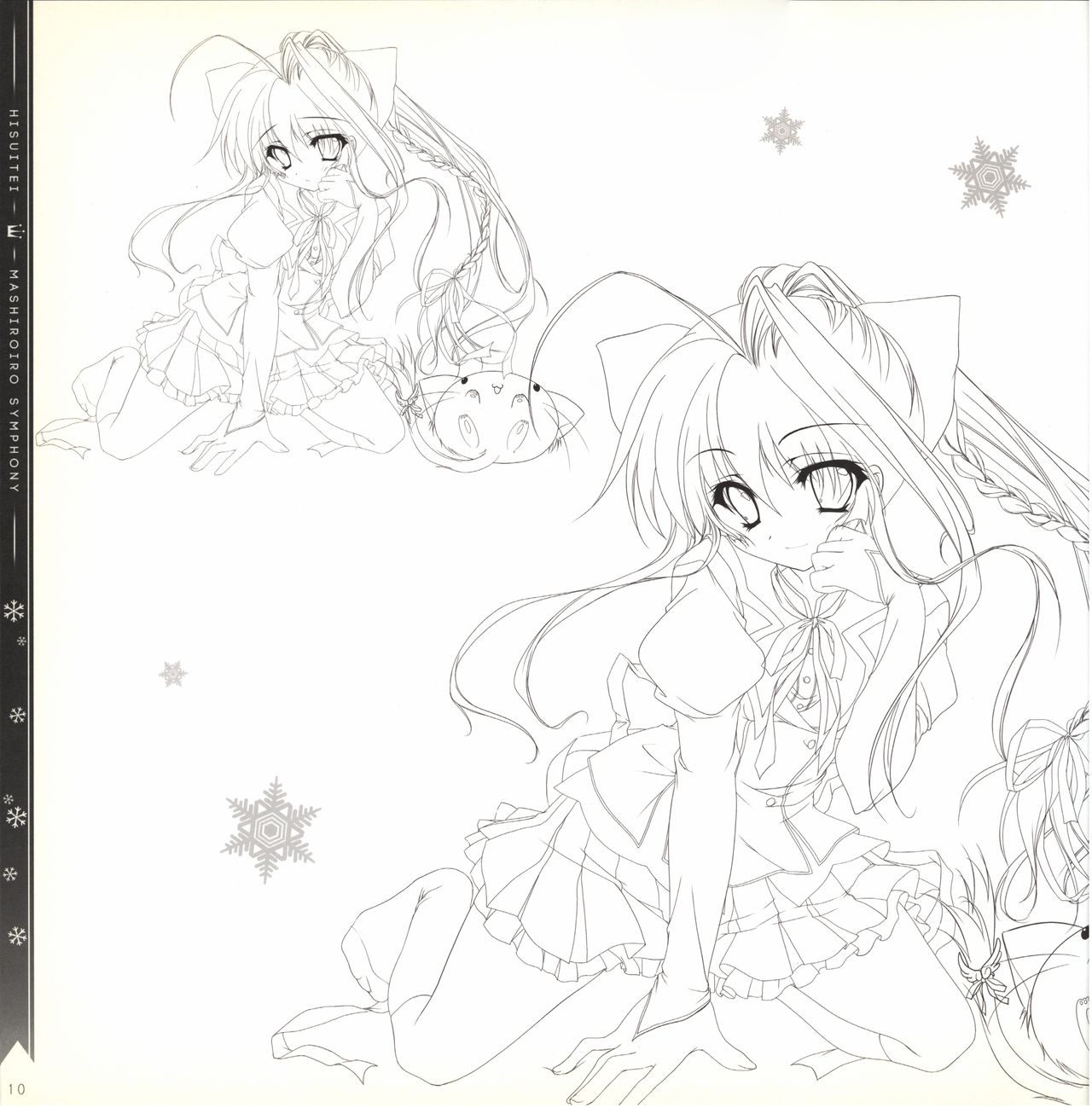 Mashiro-Iro Symphony illustration art book page 10 full
